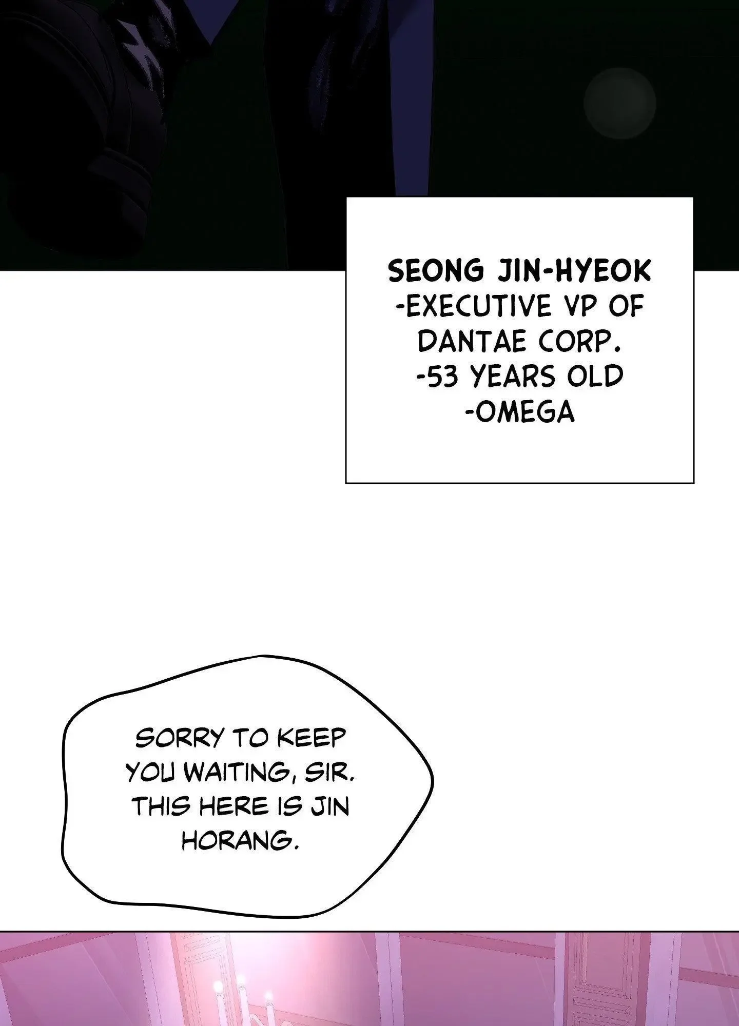 When Life Gives You Tomatoes - Chapter 1 Page 62