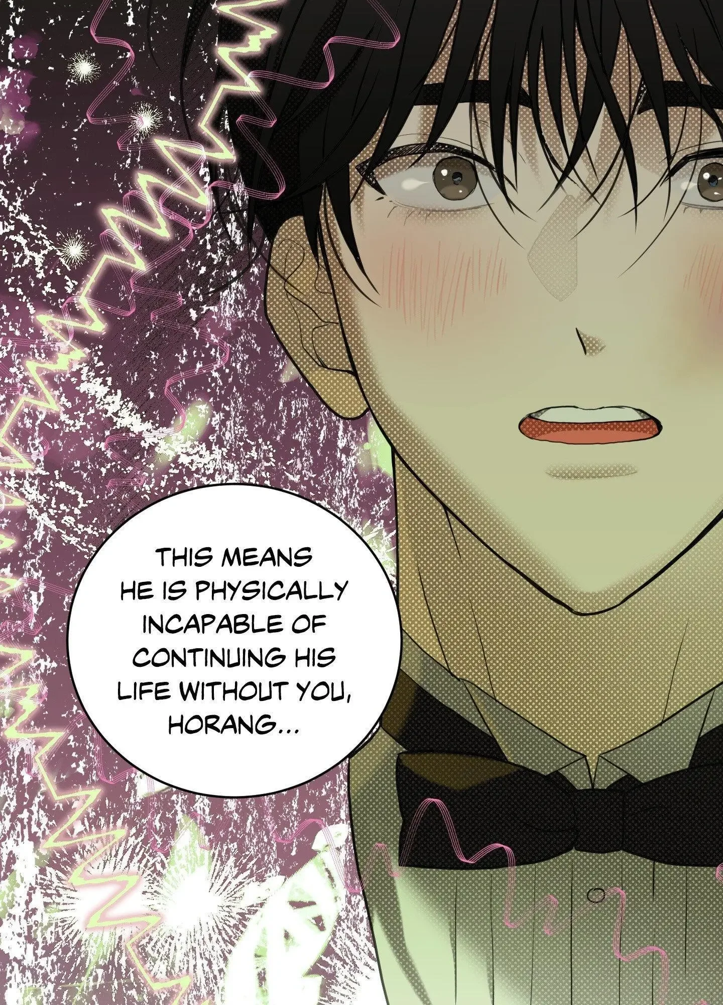 When Life Gives You Tomatoes - Chapter 1 Page 95