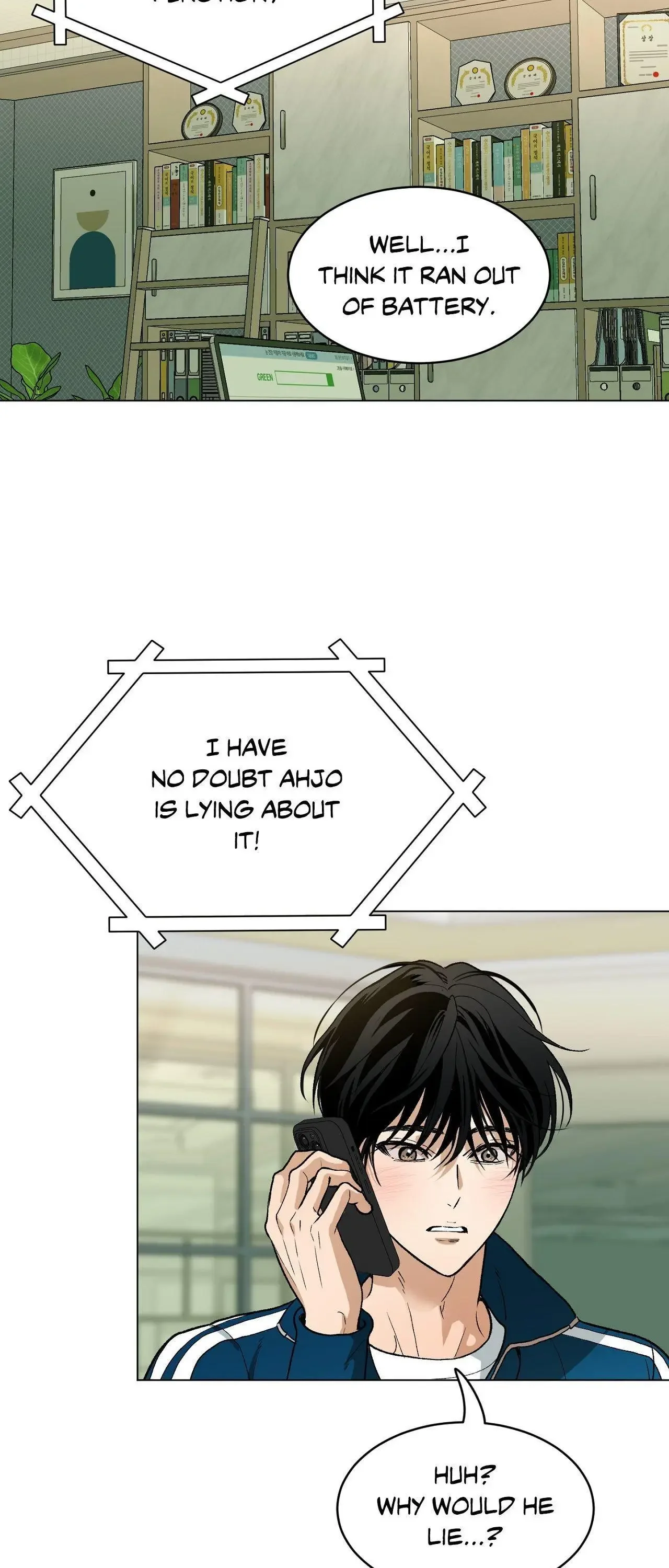 When Life Gives You Tomatoes - Chapter 10 Page 4