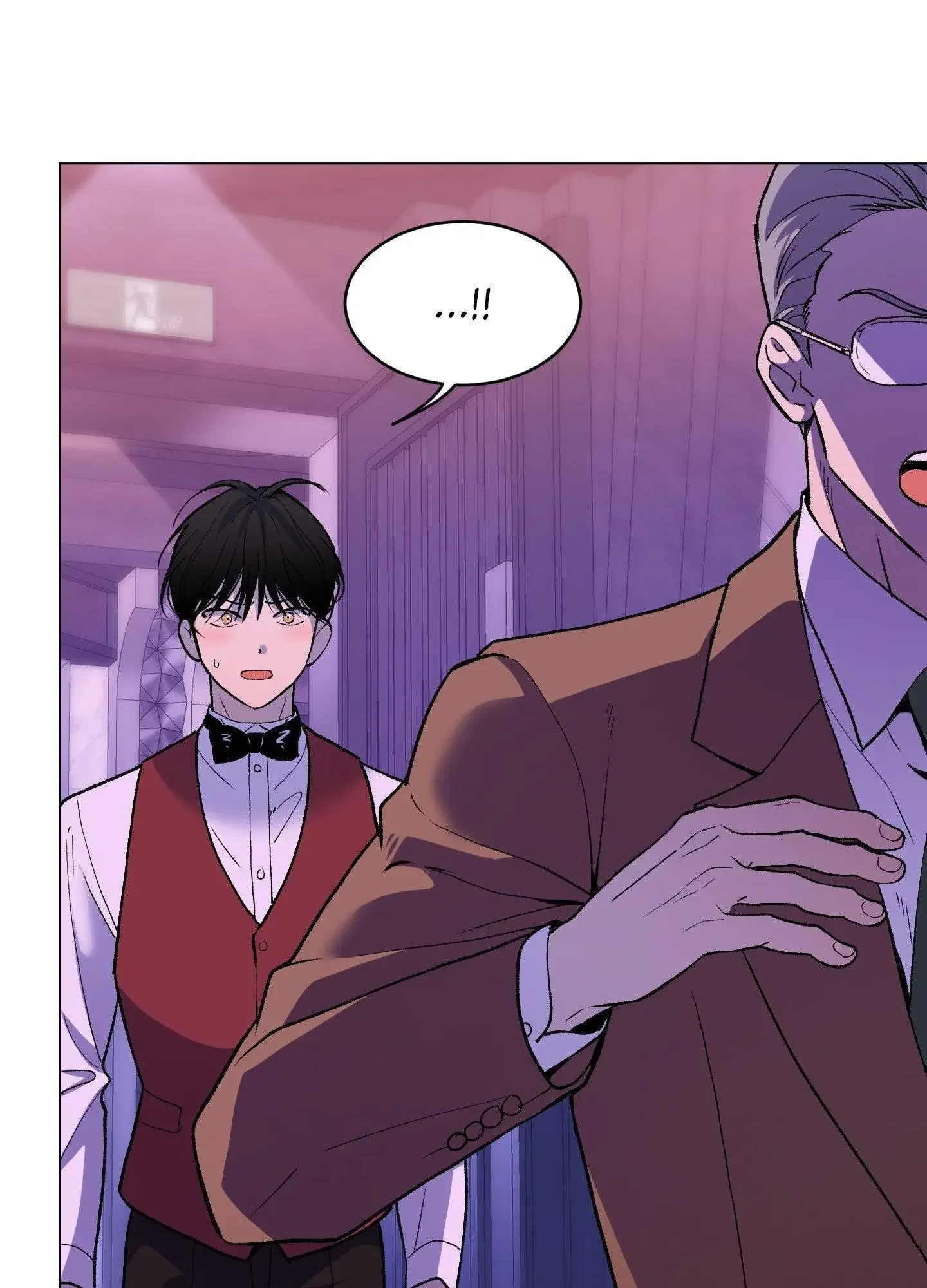 When Life Gives You Tomatoes - Chapter 11 Page 3