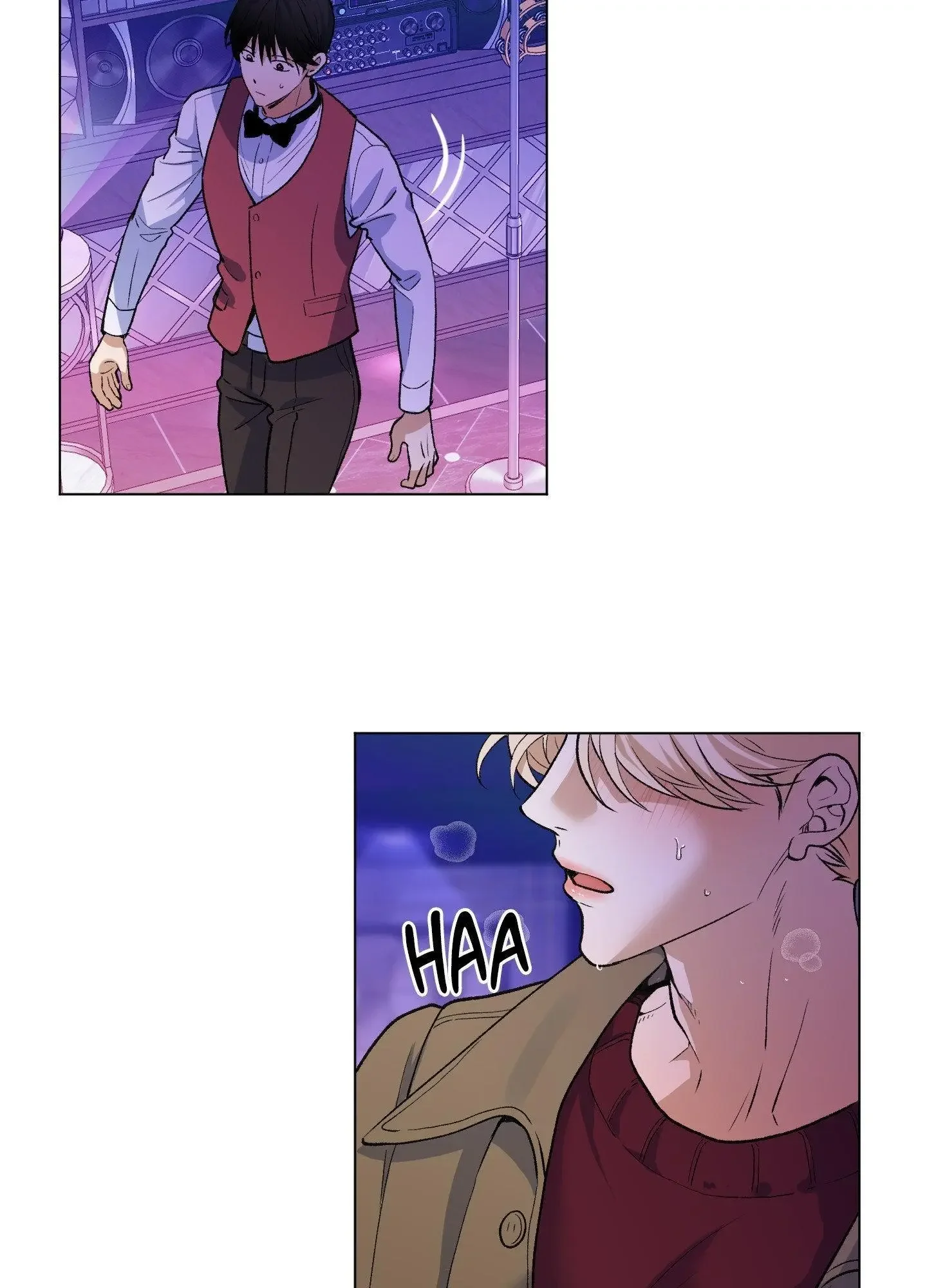 When Life Gives You Tomatoes - Chapter 11 Page 27