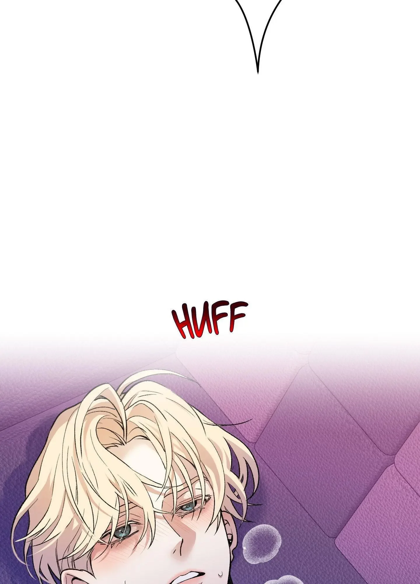 When Life Gives You Tomatoes - Chapter 11 Page 61