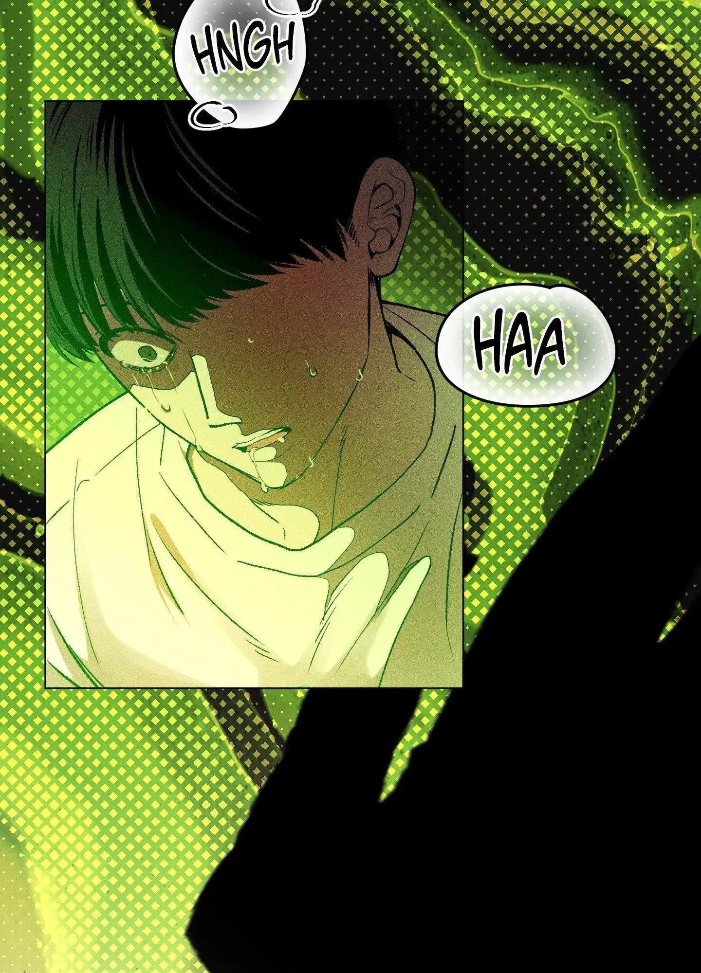 When Life Gives You Tomatoes - Chapter 11 Page 77