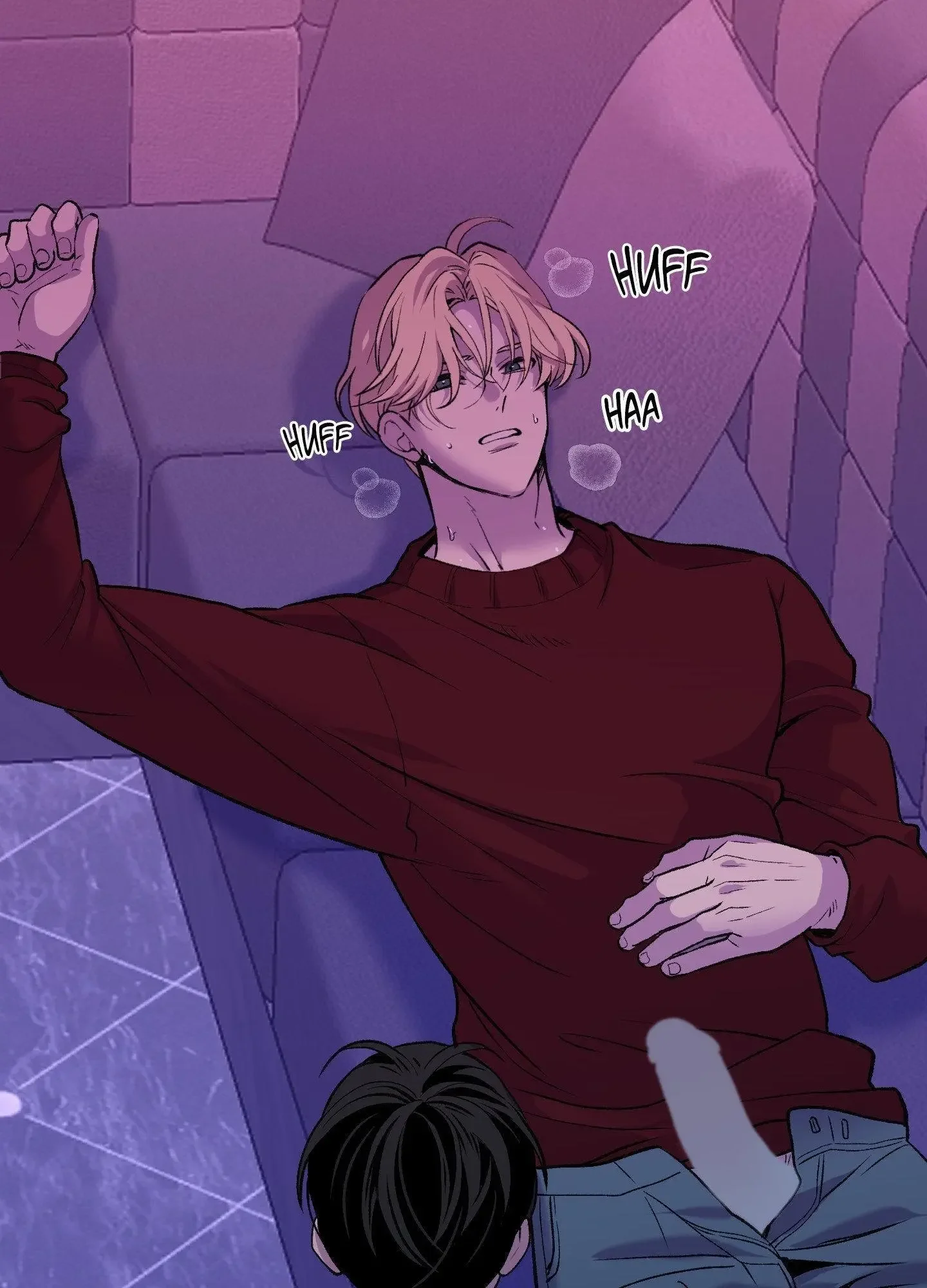 When Life Gives You Tomatoes - Chapter 11 Page 84