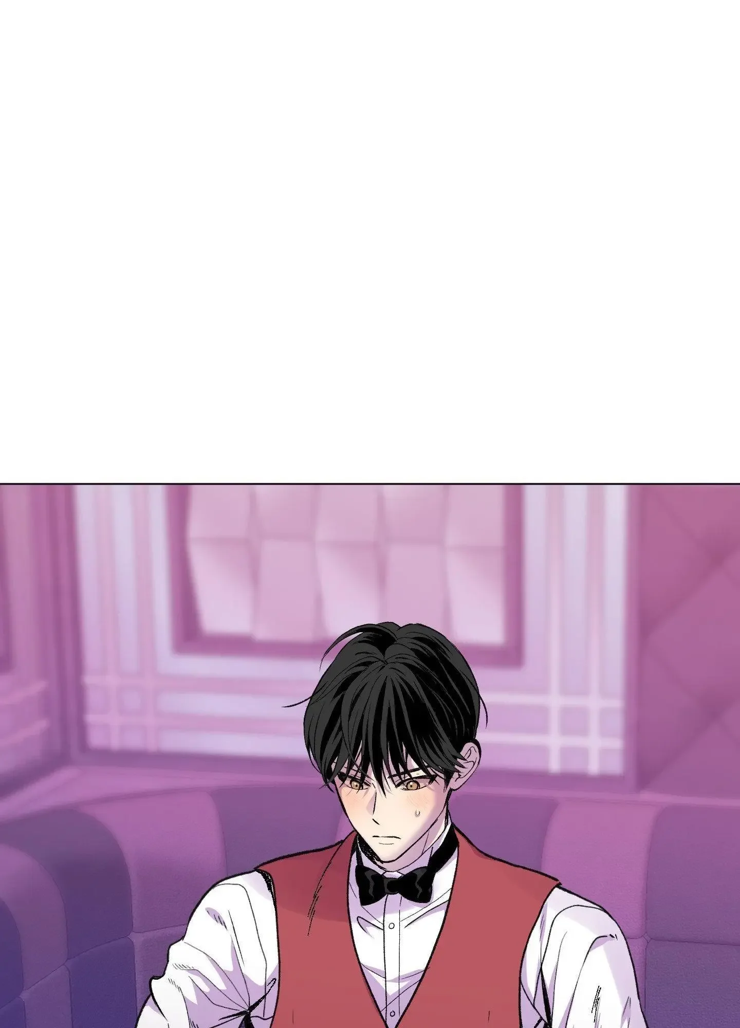 When Life Gives You Tomatoes - Chapter 11 Page 87