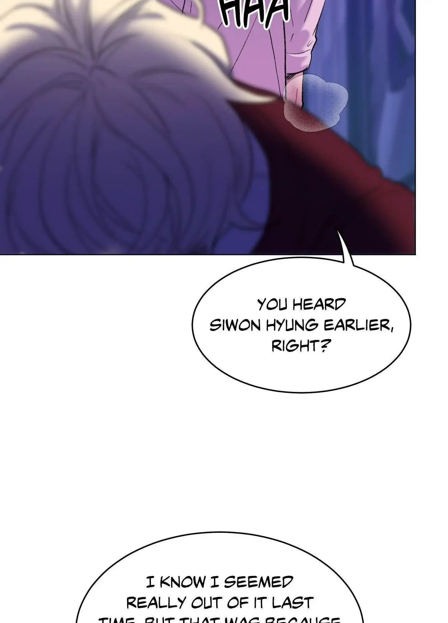 When Life Gives You Tomatoes - Chapter 11 Page 94