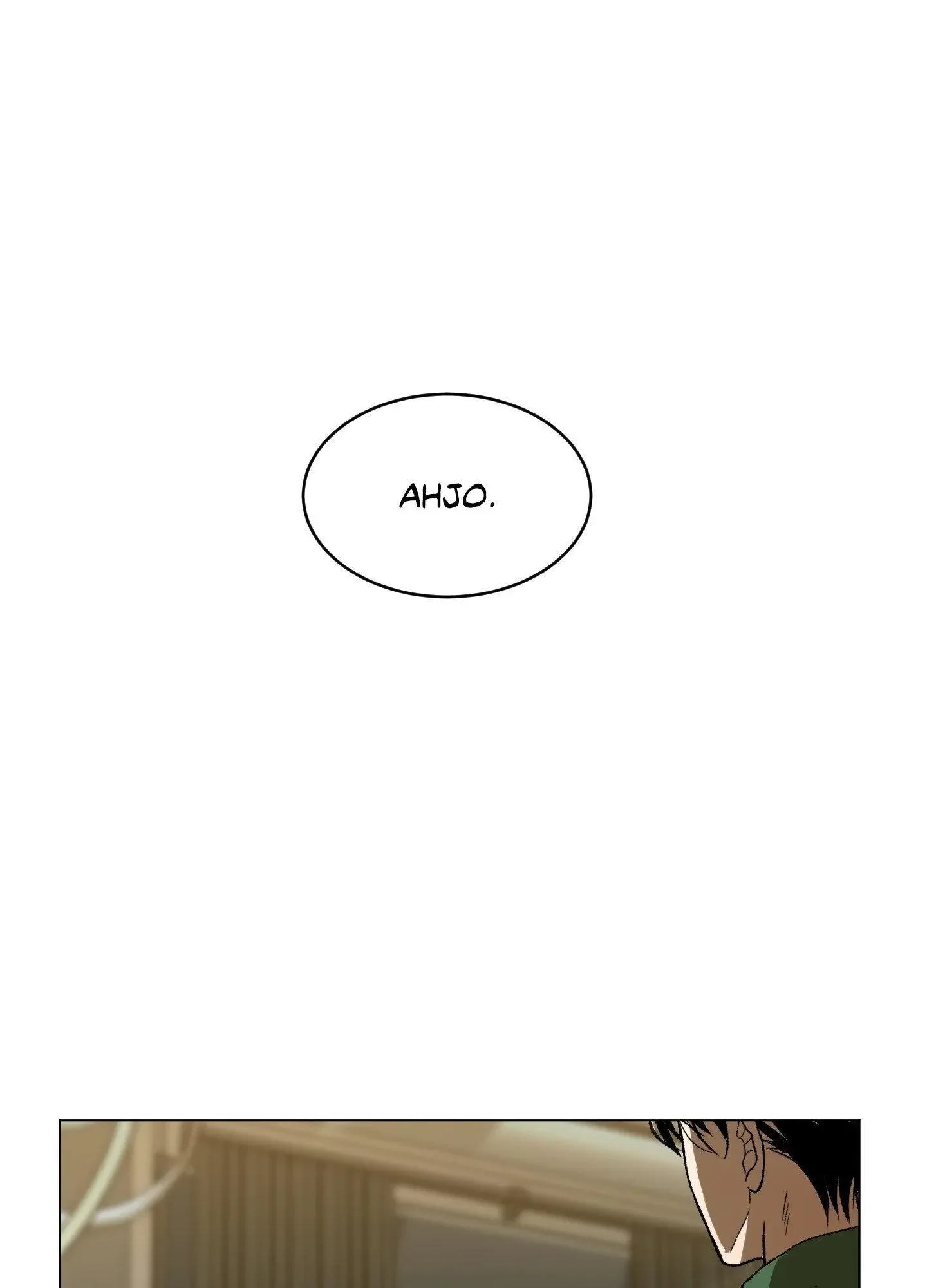When Life Gives You Tomatoes - Chapter 16 Page 1