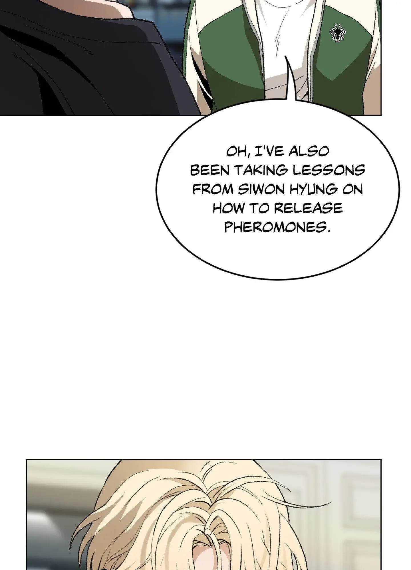 When Life Gives You Tomatoes - Chapter 16 Page 24
