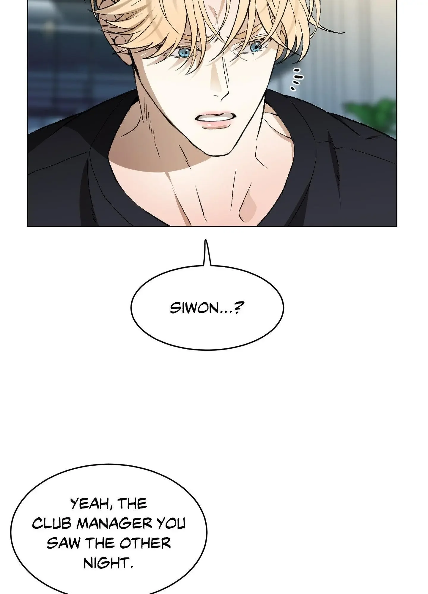 When Life Gives You Tomatoes - Chapter 16 Page 25