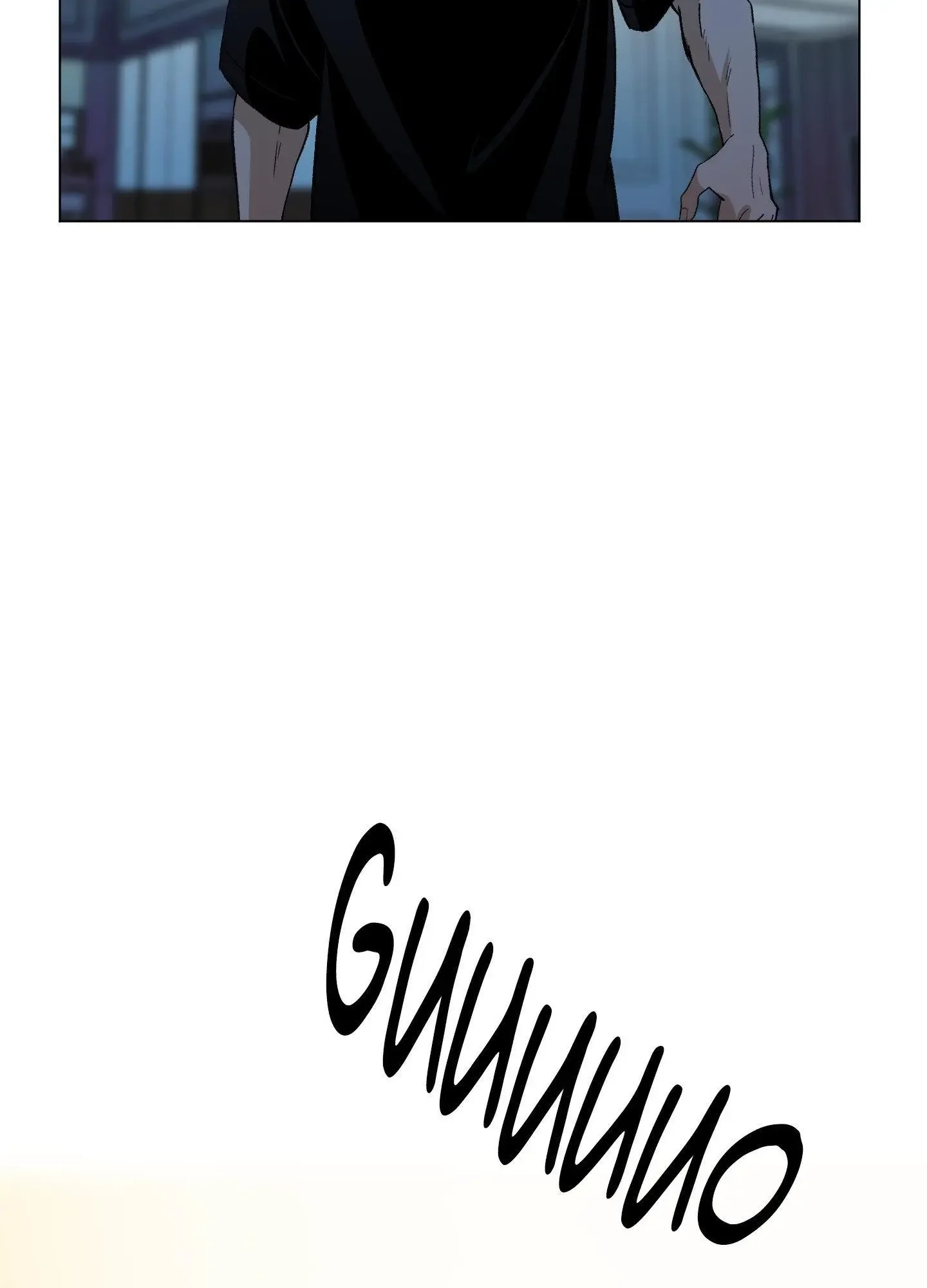When Life Gives You Tomatoes - Chapter 16 Page 59