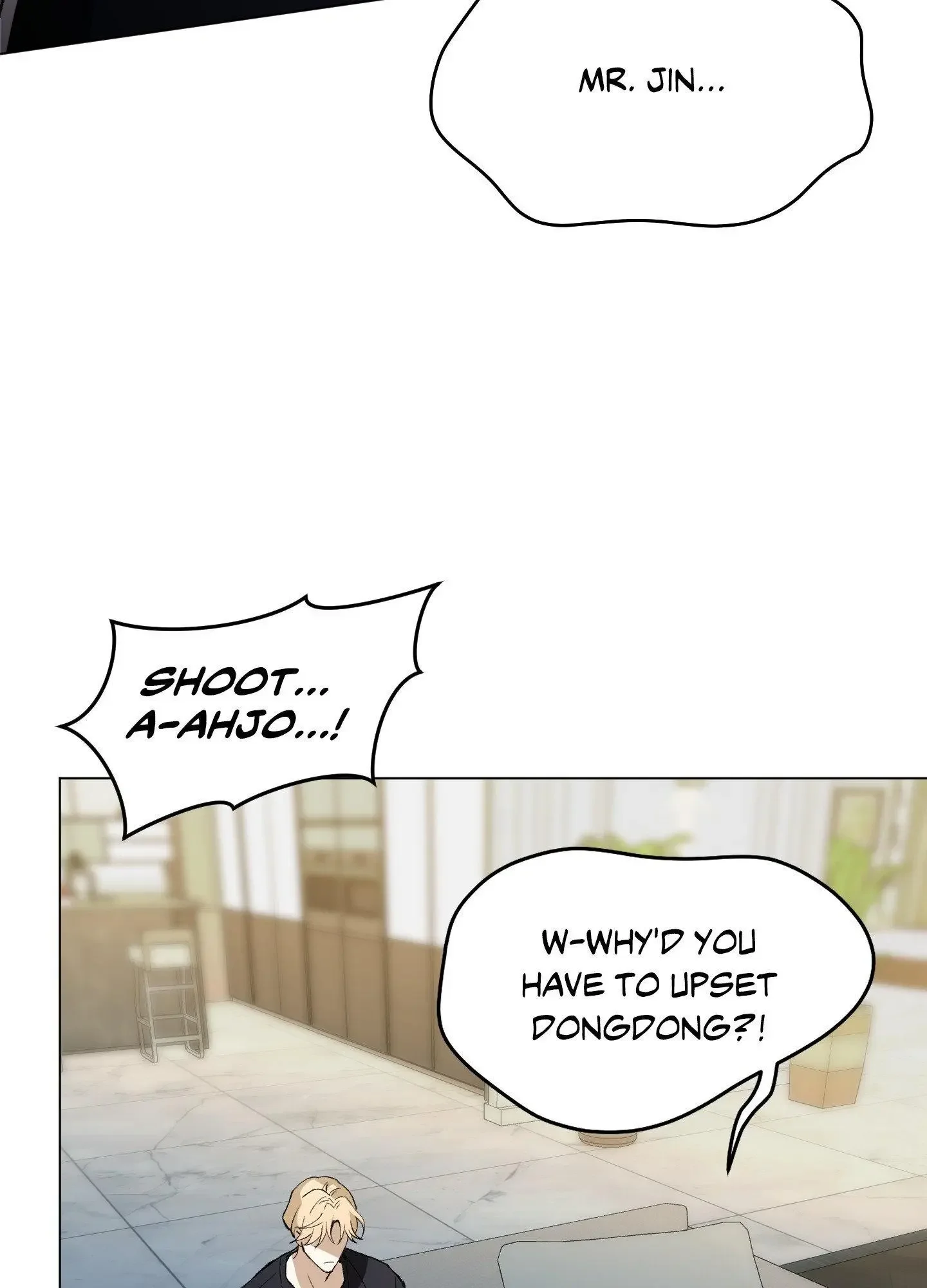 When Life Gives You Tomatoes - Chapter 16 Page 61