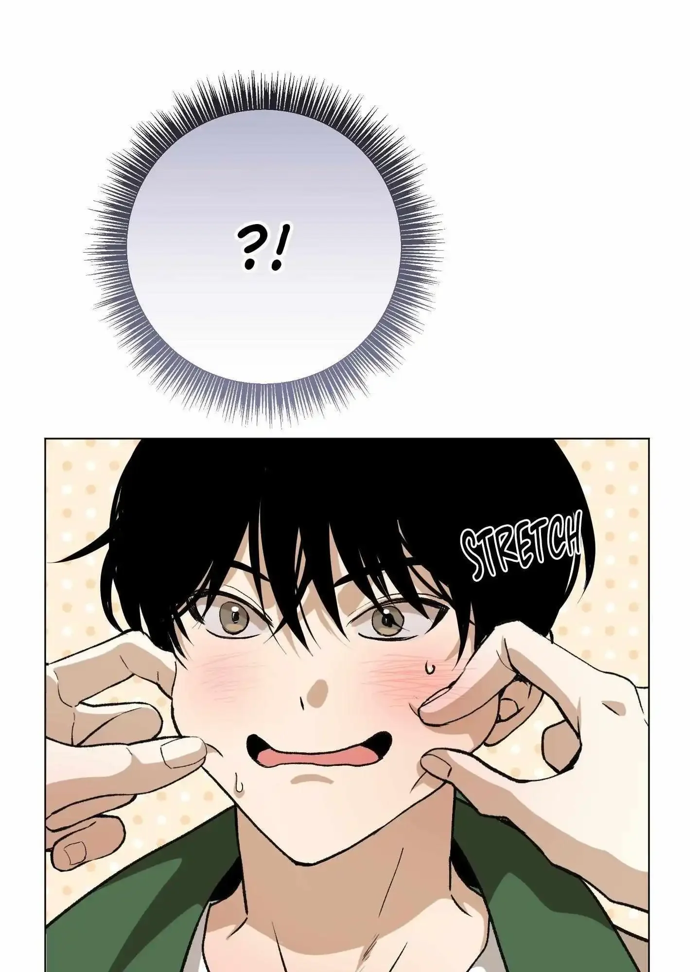 When Life Gives You Tomatoes - Chapter 16 Page 71