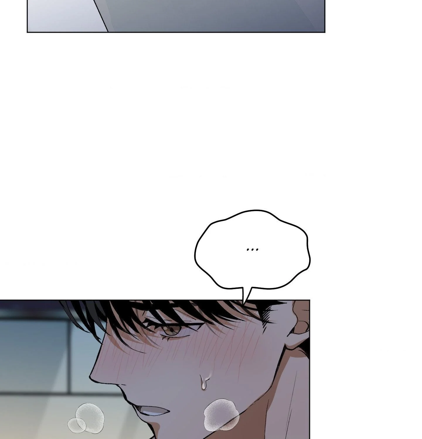 When Life Gives You Tomatoes - Chapter 17 Page 130