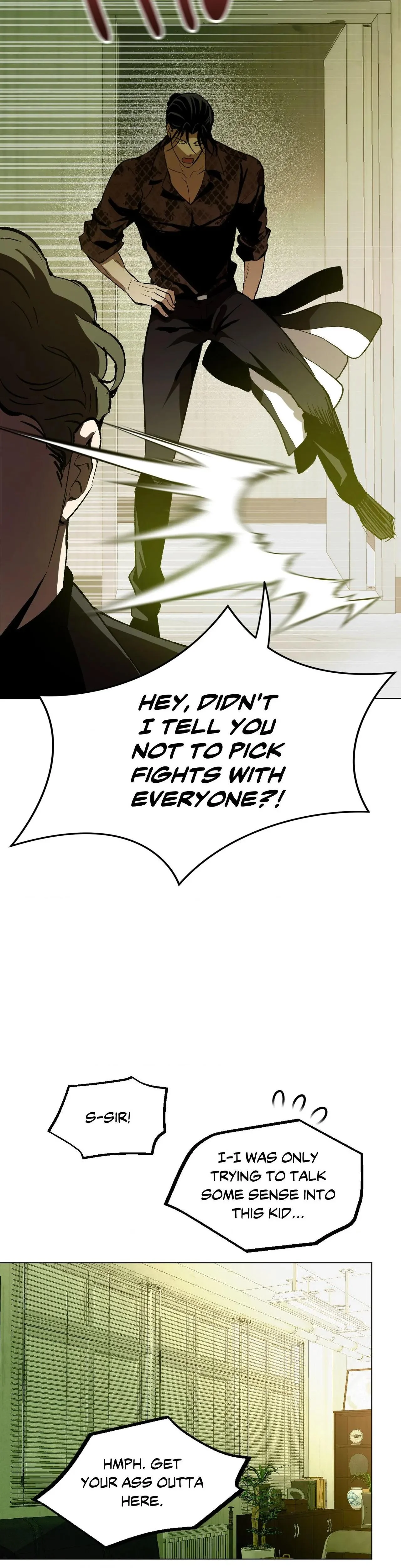 When Life Gives You Tomatoes - Chapter 18 Page 7