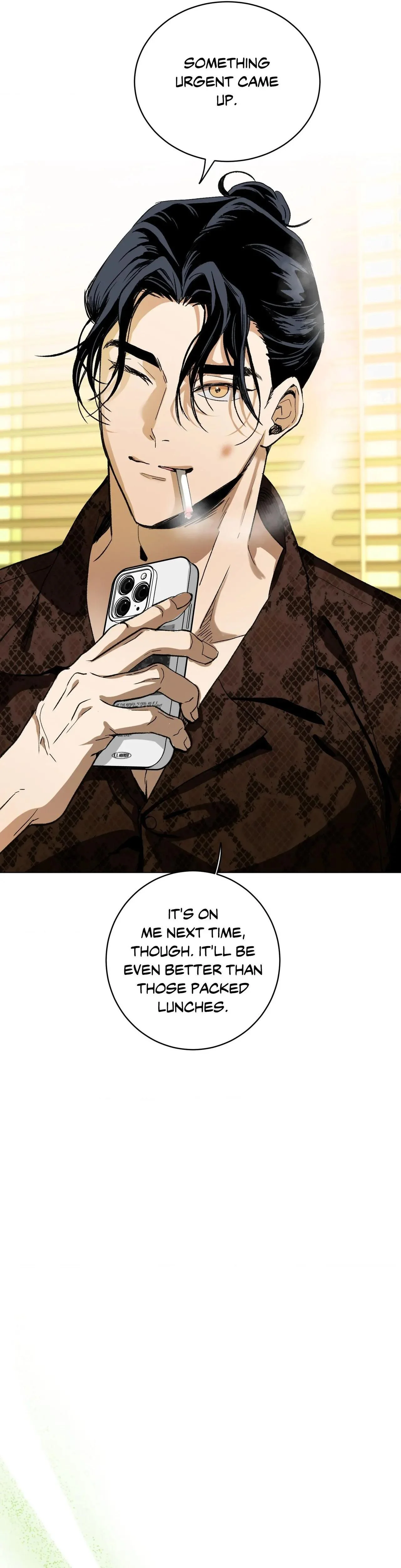 When Life Gives You Tomatoes - Chapter 18 Page 34