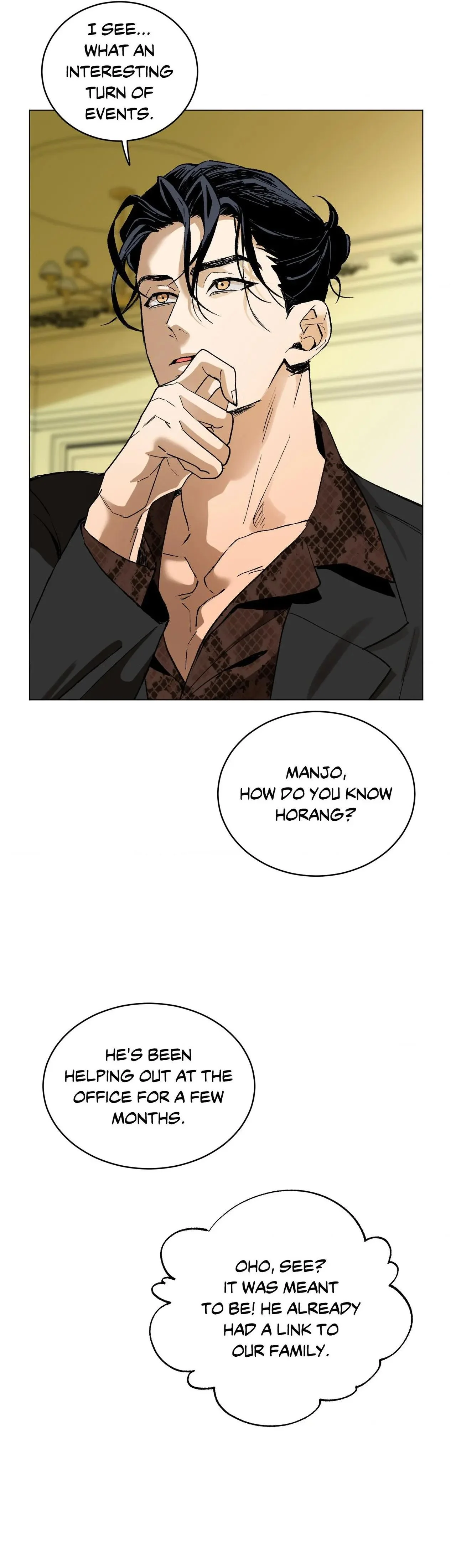 When Life Gives You Tomatoes - Chapter 19 Page 7