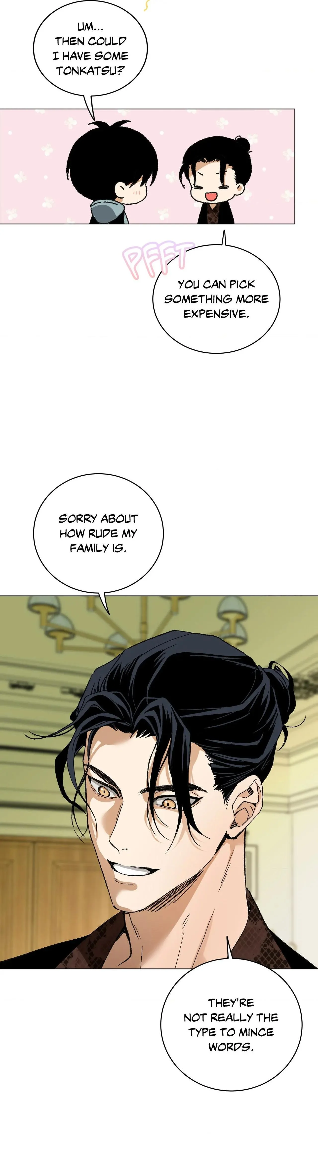 When Life Gives You Tomatoes - Chapter 19 Page 16