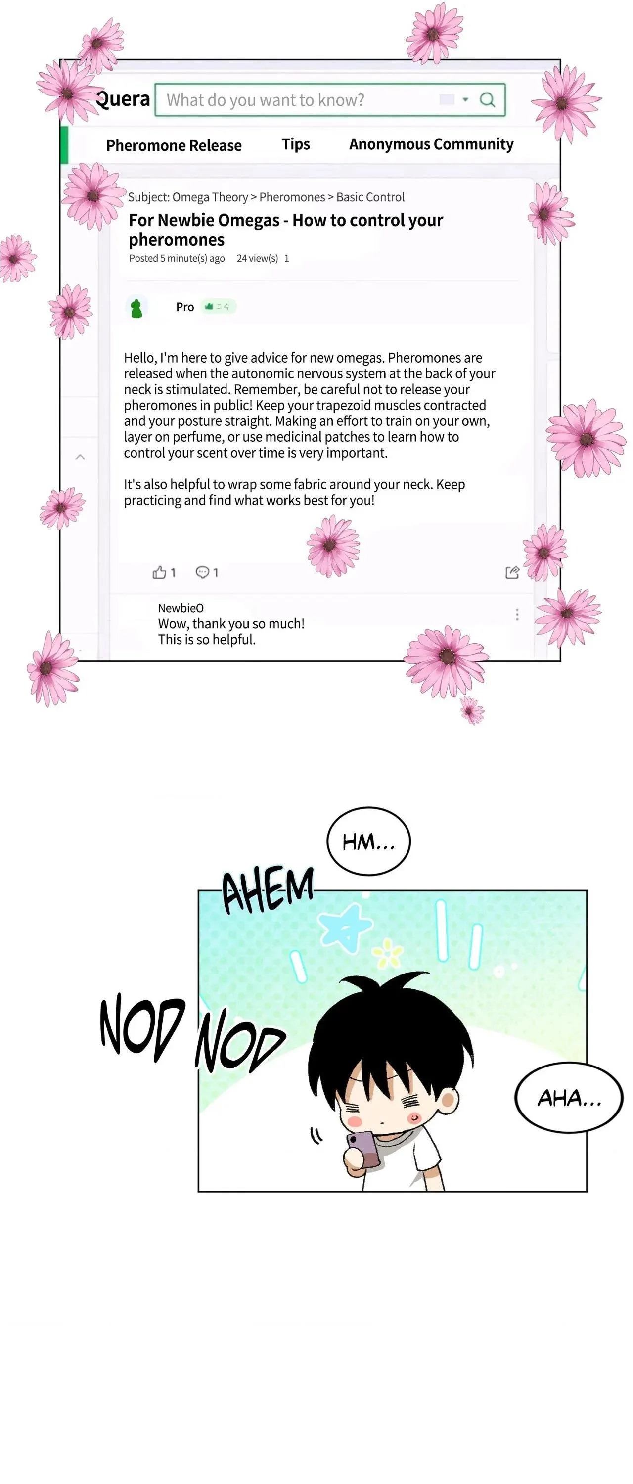 When Life Gives You Tomatoes - Chapter 20 Page 51