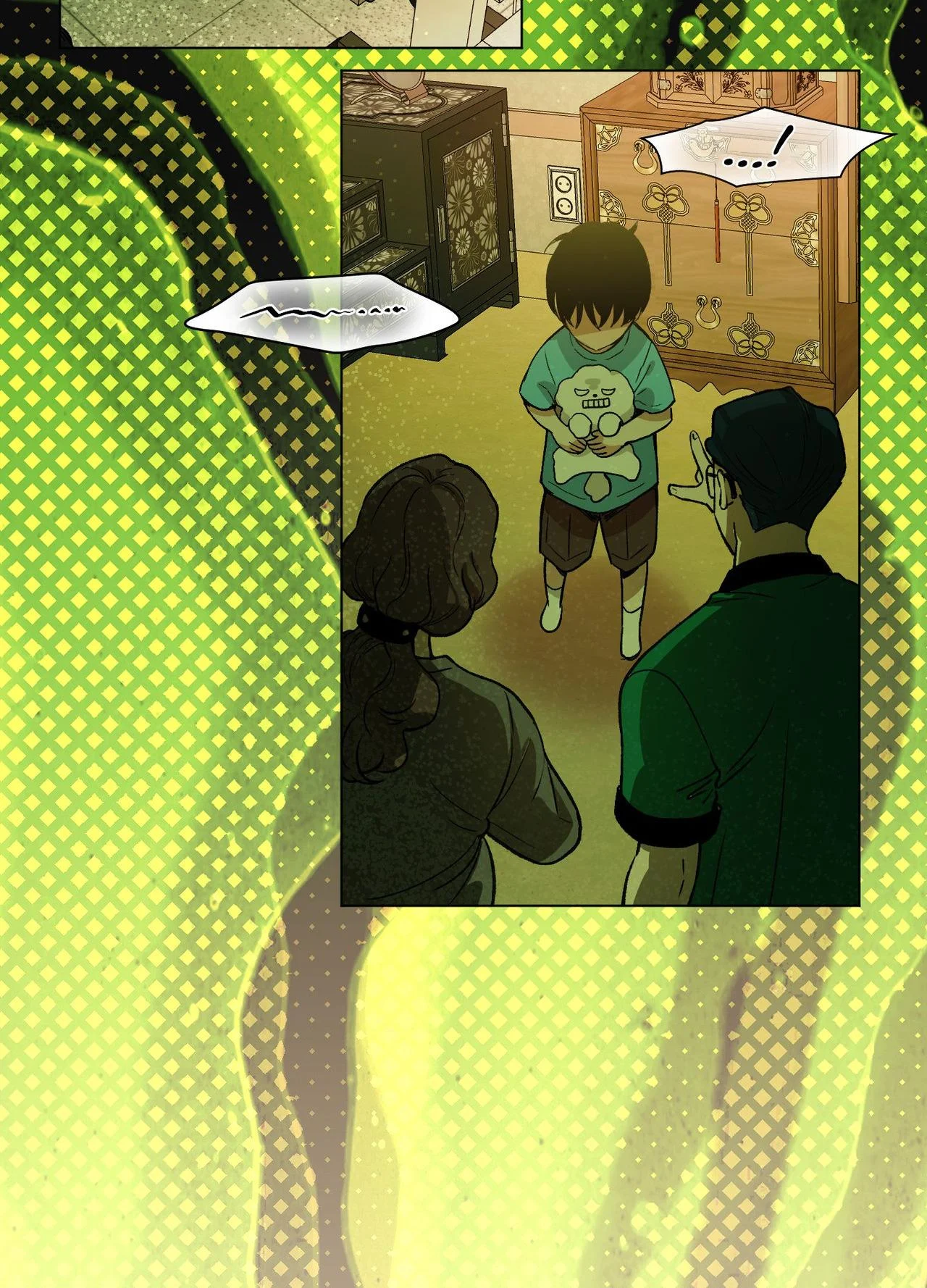 When Life Gives You Tomatoes - Chapter 23 Page 15