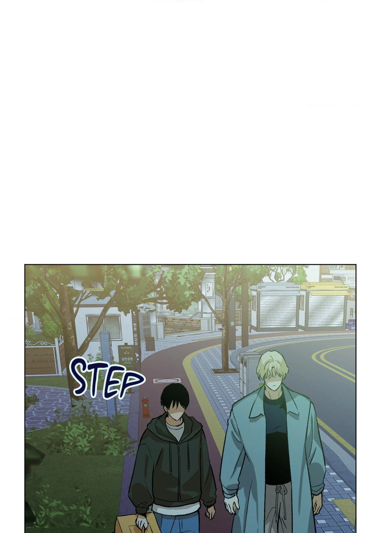 When Life Gives You Tomatoes - Chapter 23 Page 52