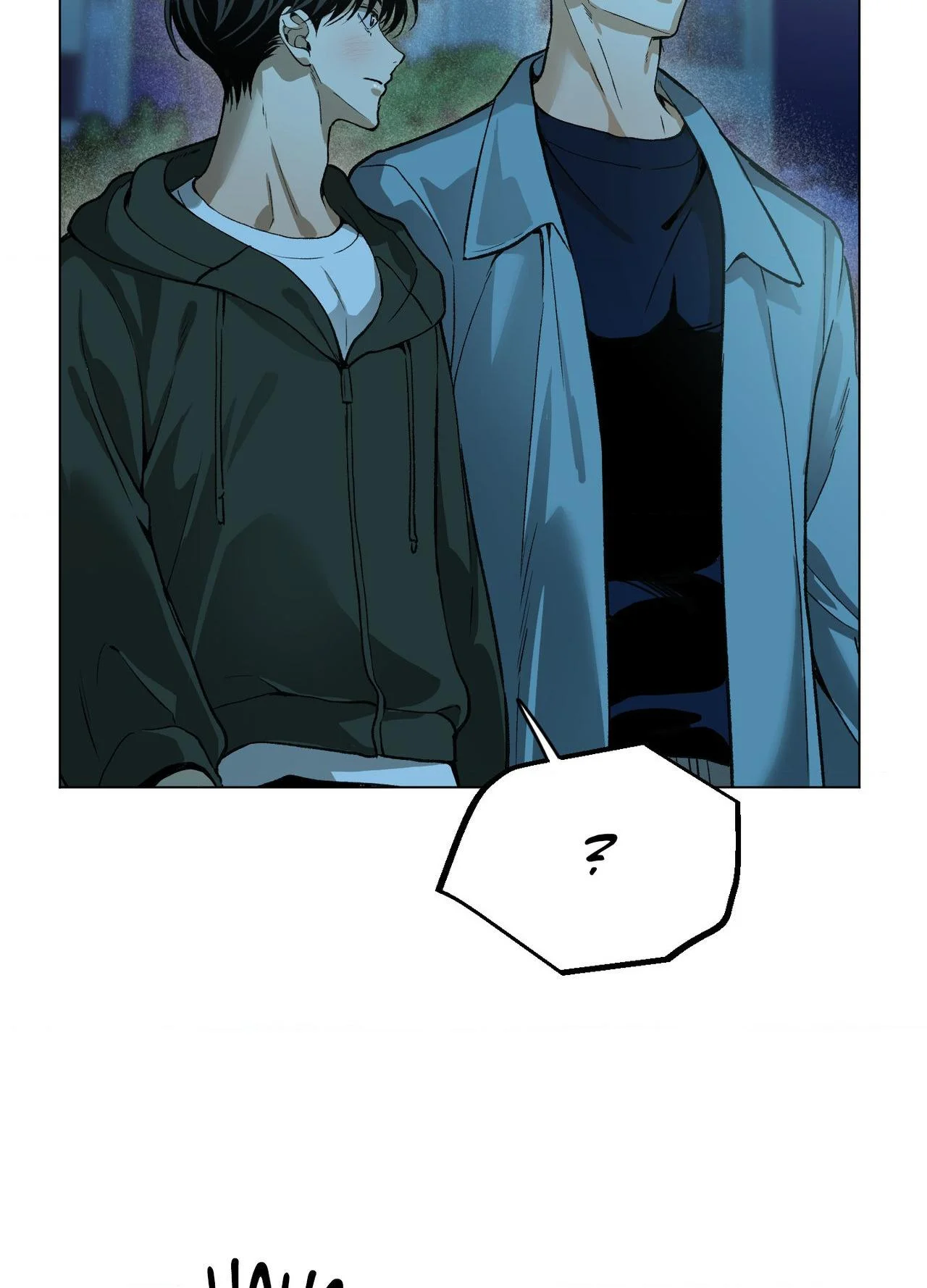 When Life Gives You Tomatoes - Chapter 23 Page 58