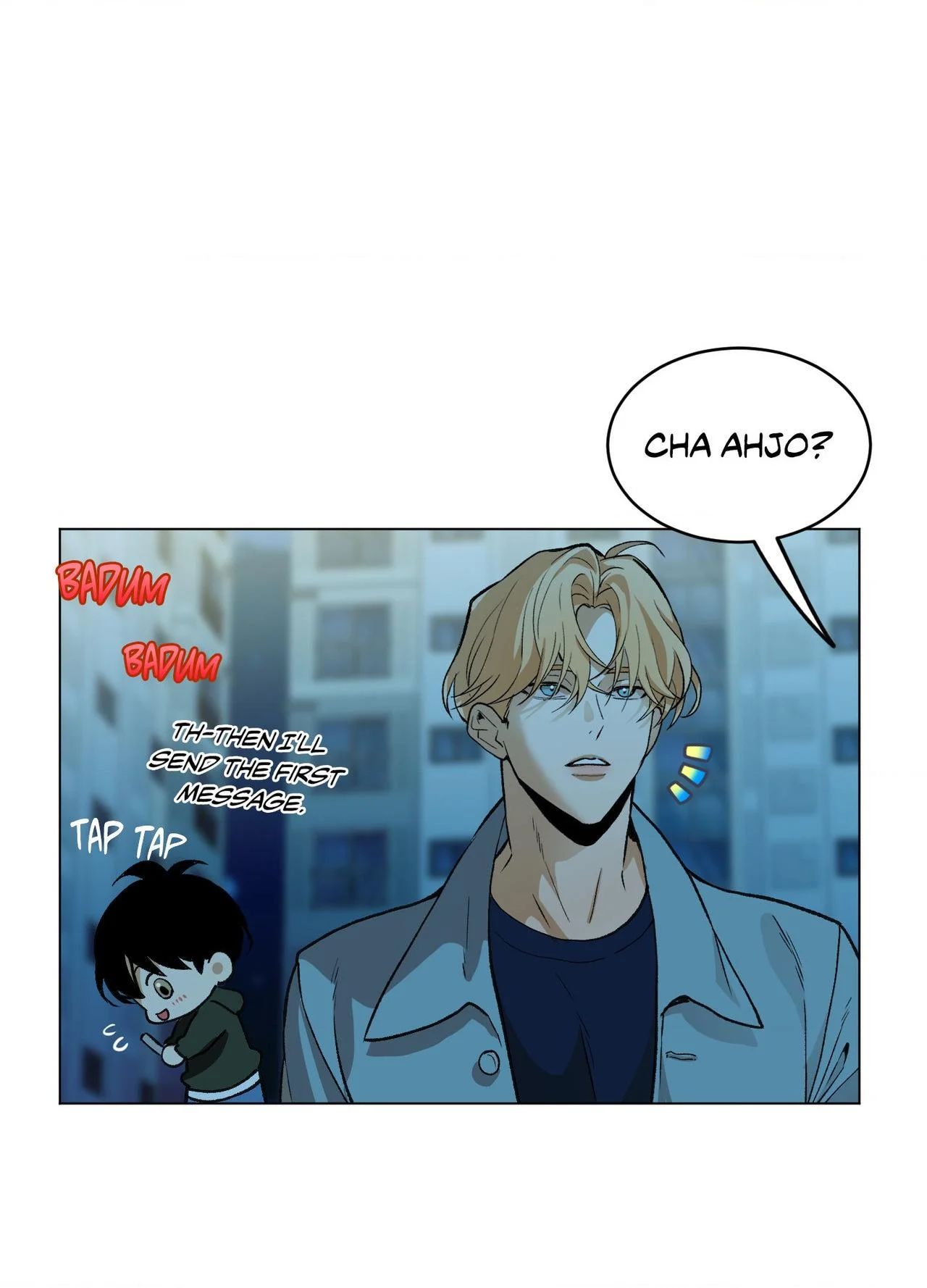 When Life Gives You Tomatoes - Chapter 23 Page 73