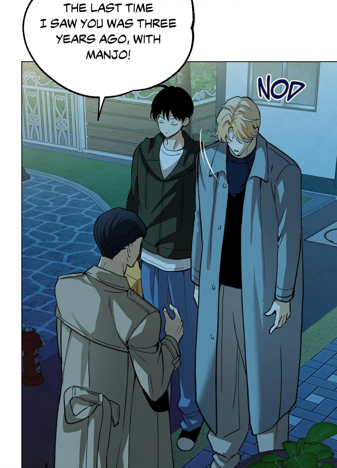When Life Gives You Tomatoes - Chapter 23 Page 77