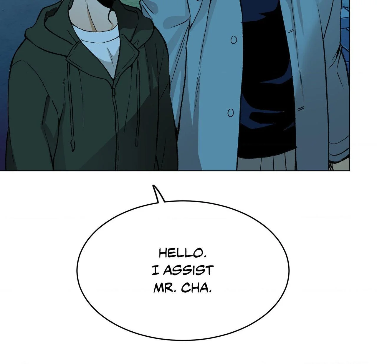 When Life Gives You Tomatoes - Chapter 23 Page 82