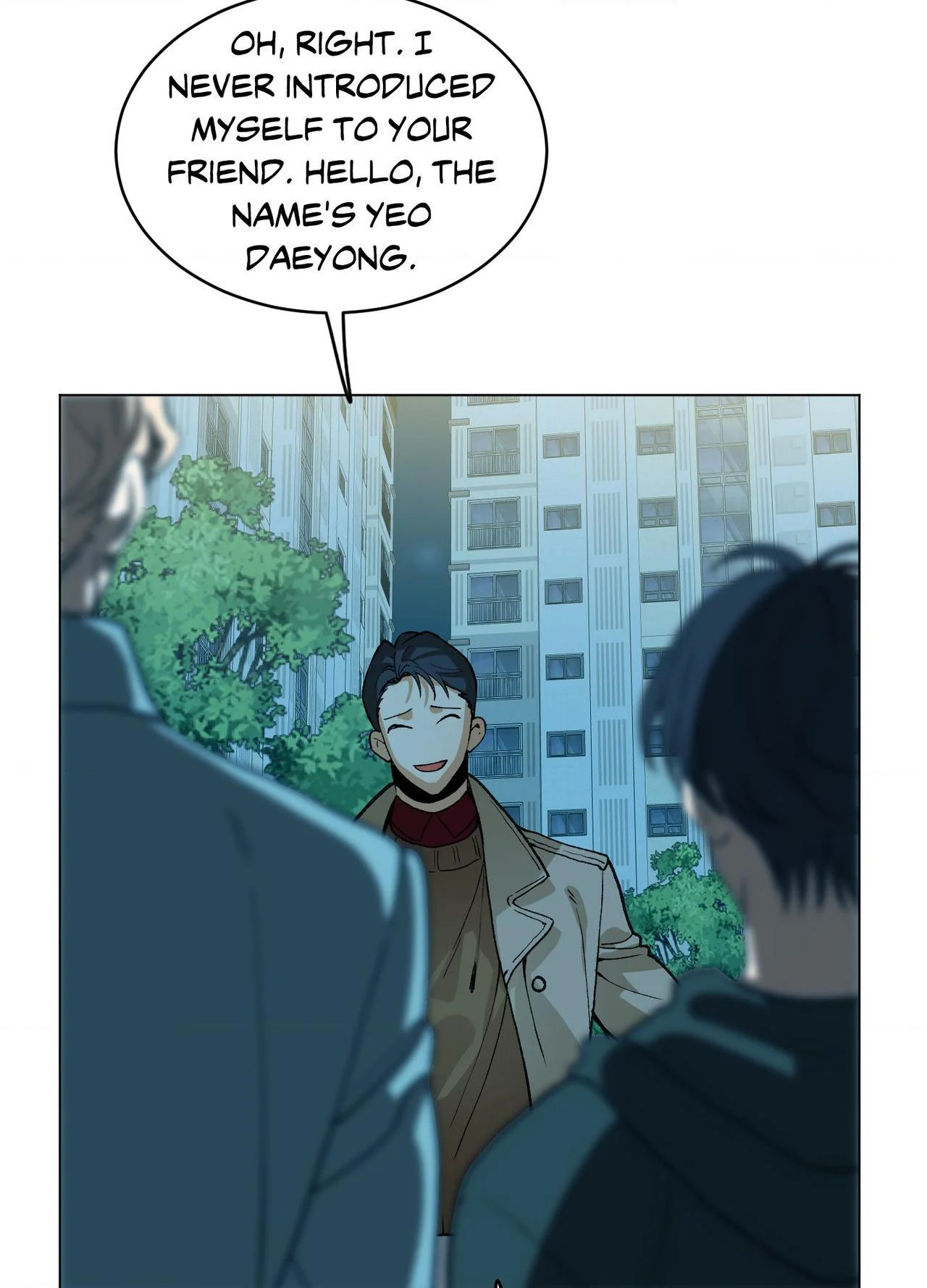 When Life Gives You Tomatoes - Chapter 23 Page 85
