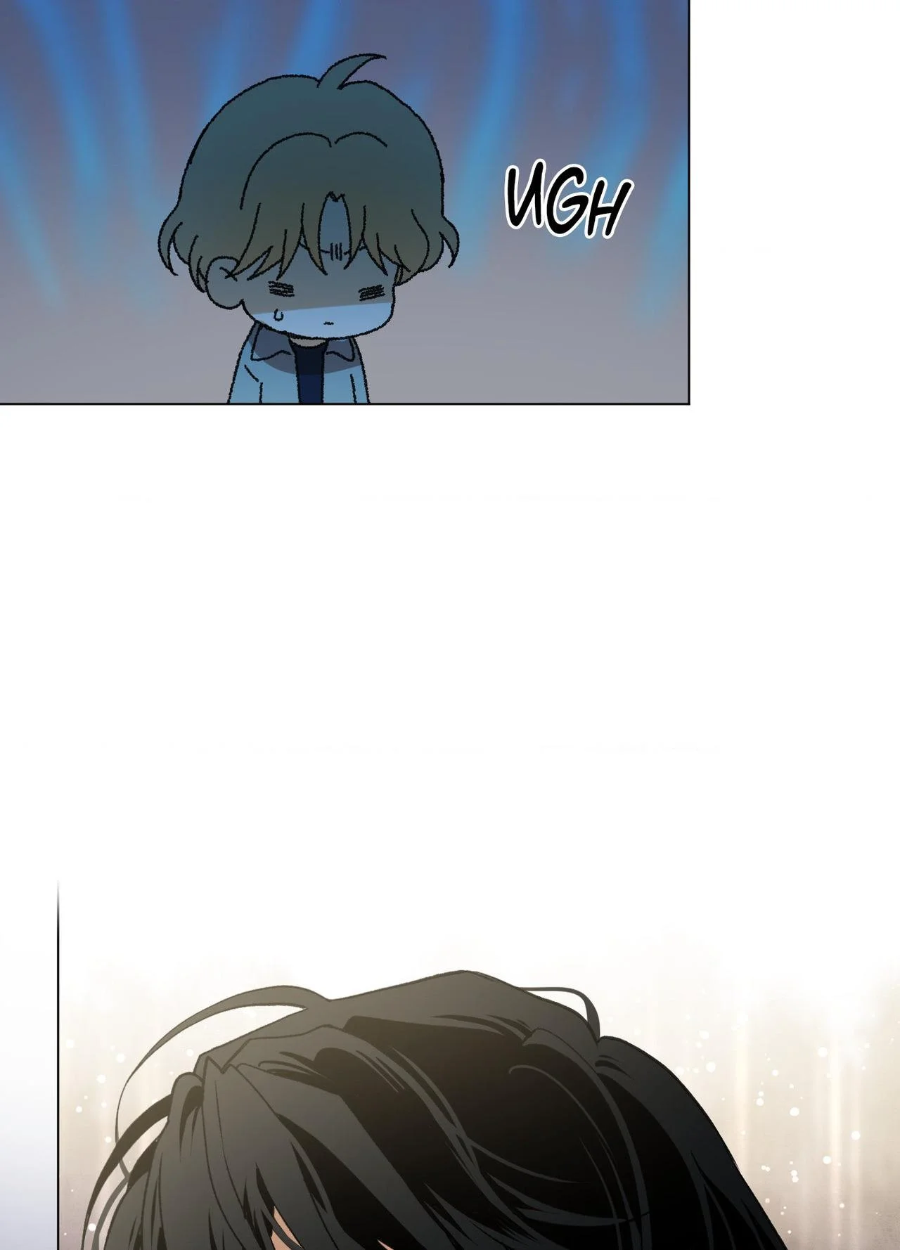 When Life Gives You Tomatoes - Chapter 23 Page 88