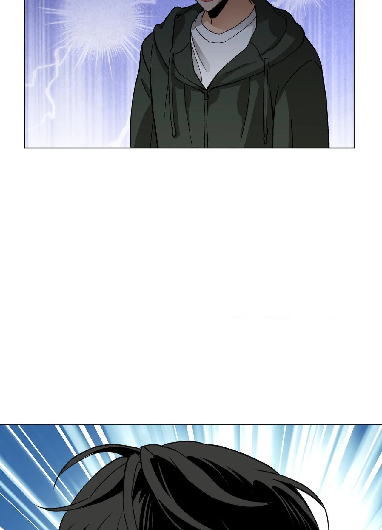 When Life Gives You Tomatoes - Chapter 23 Page 105