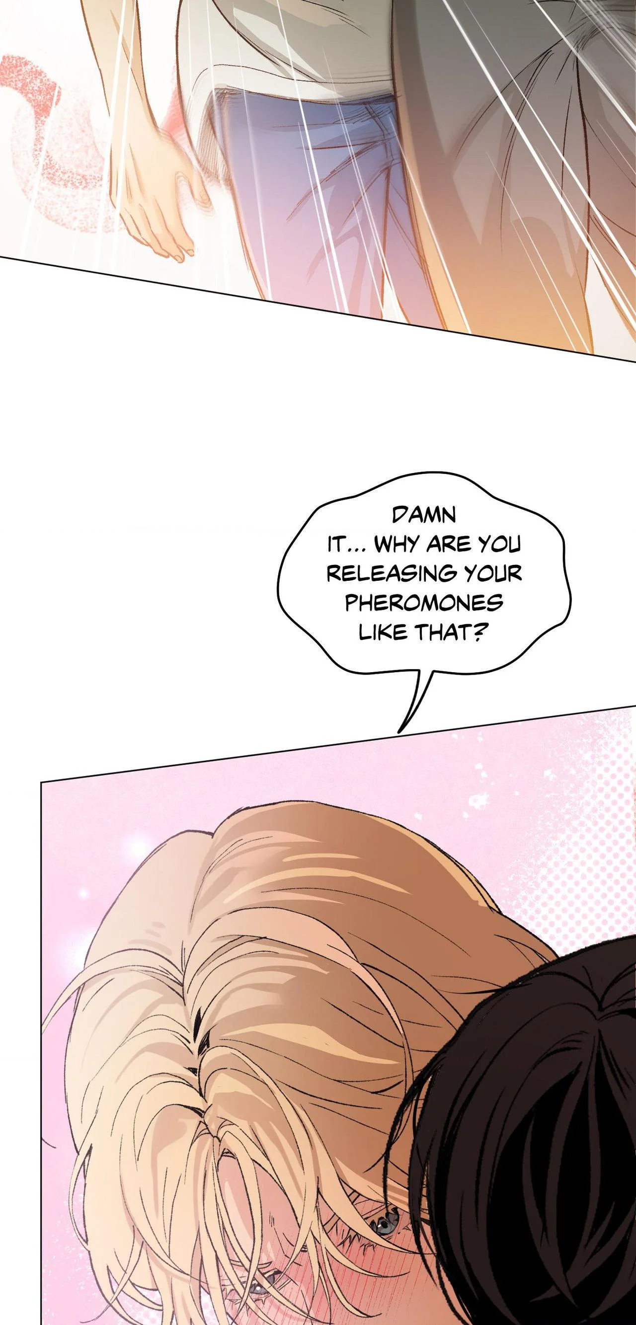 When Life Gives You Tomatoes - Chapter 25 Page 17