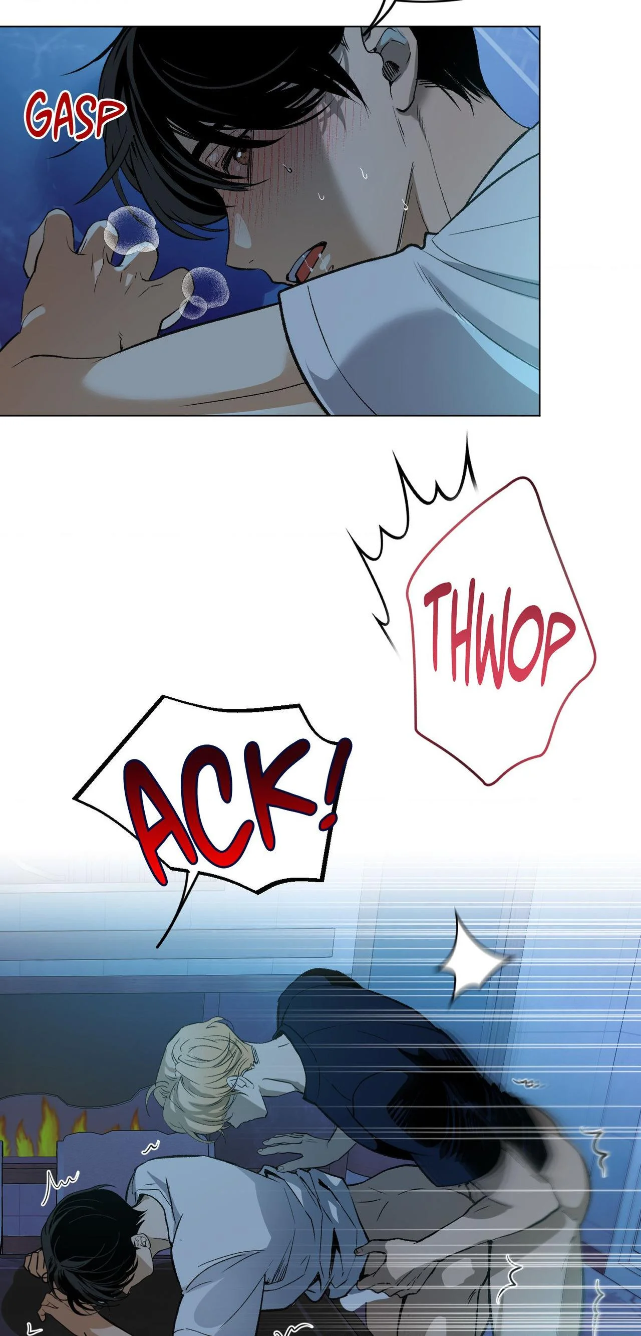 When Life Gives You Tomatoes - Chapter 25 Page 48