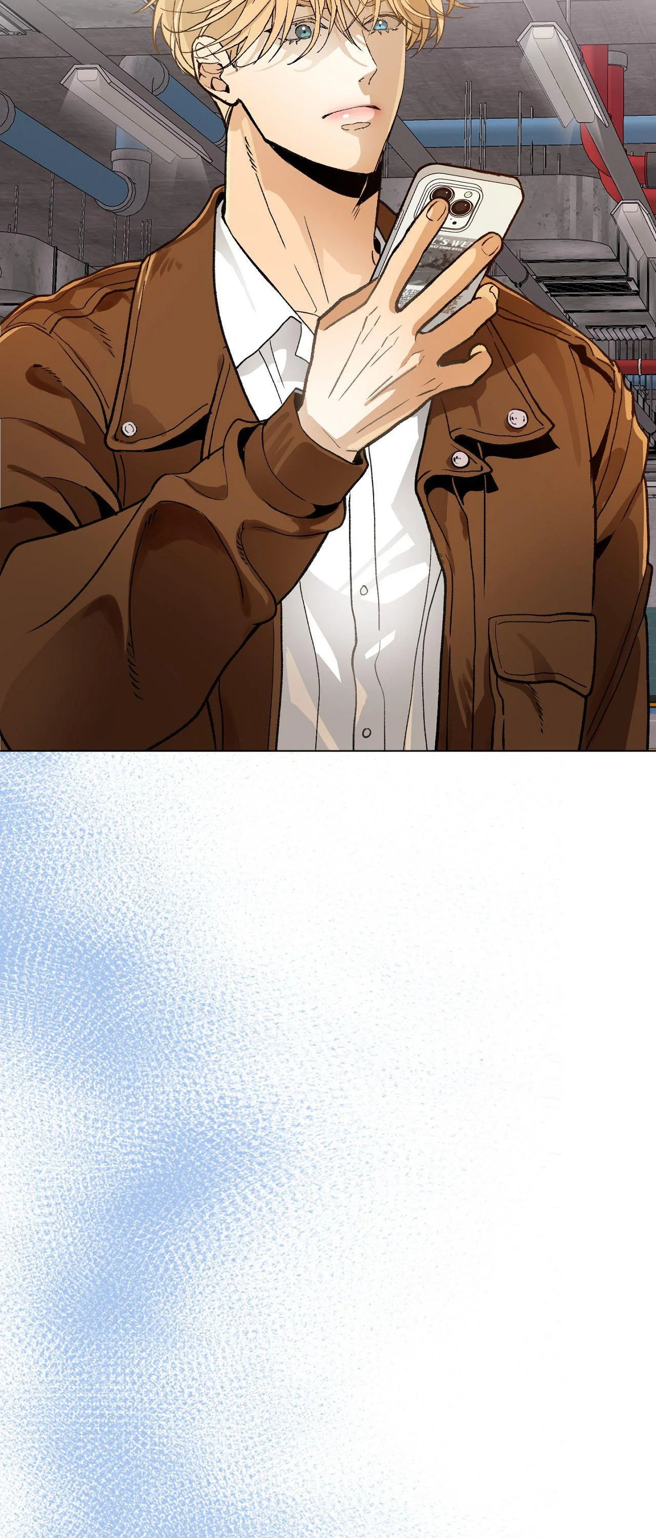 When Life Gives You Tomatoes - Chapter 26 Page 7