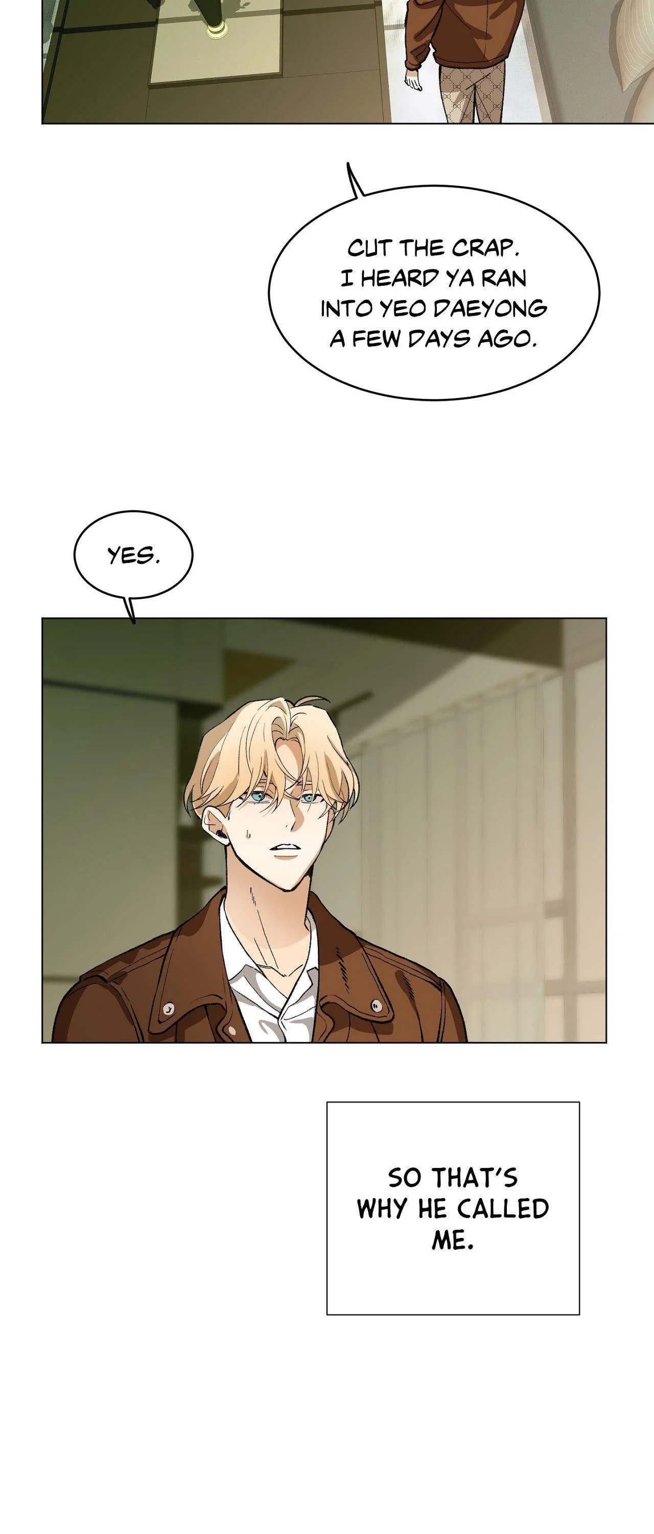 When Life Gives You Tomatoes - Chapter 26 Page 10