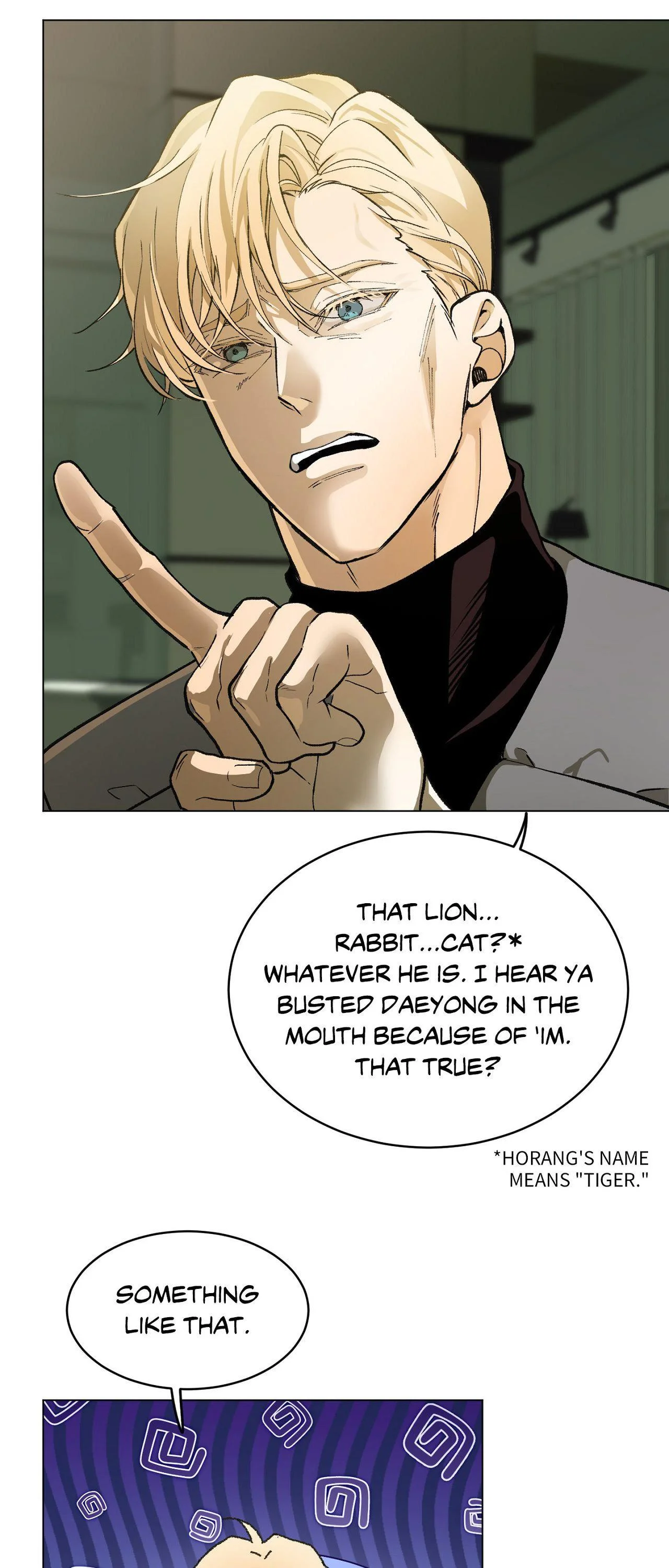 When Life Gives You Tomatoes - Chapter 26 Page 11