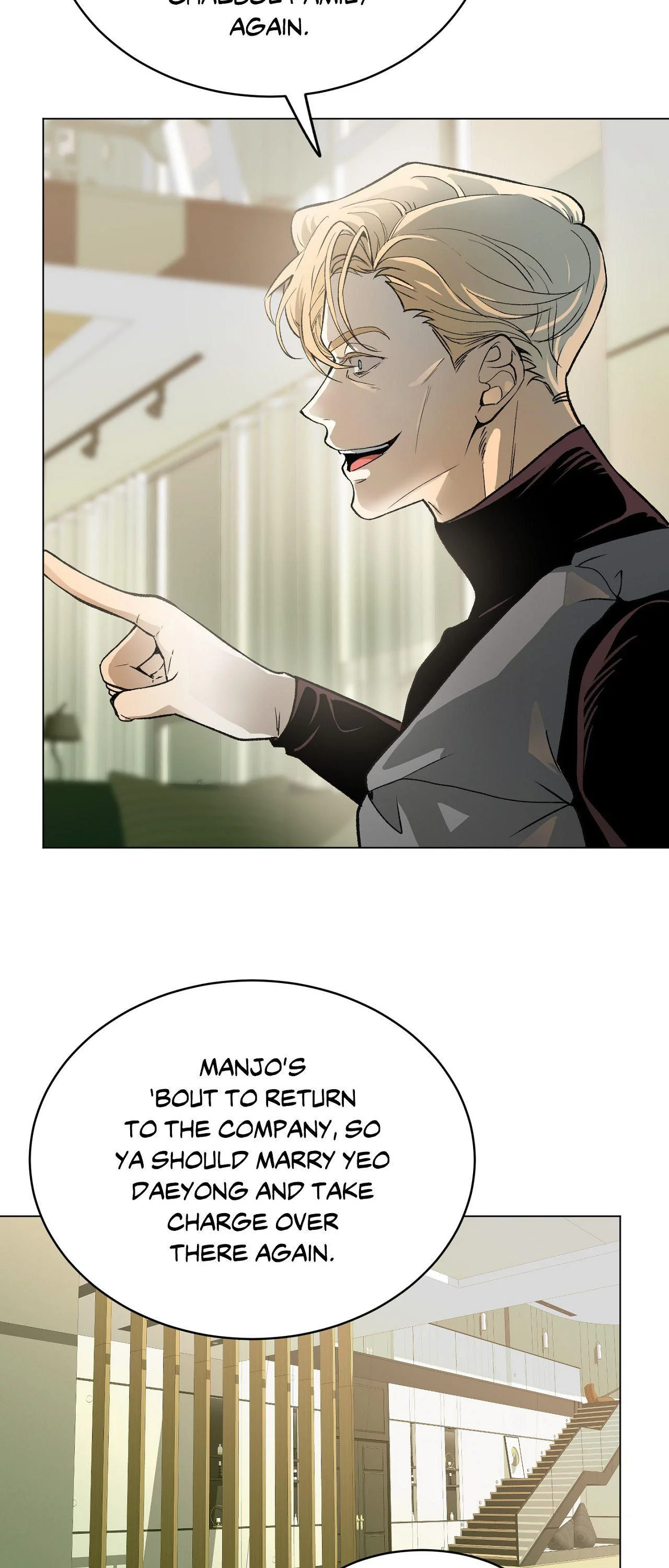 When Life Gives You Tomatoes - Chapter 26 Page 20