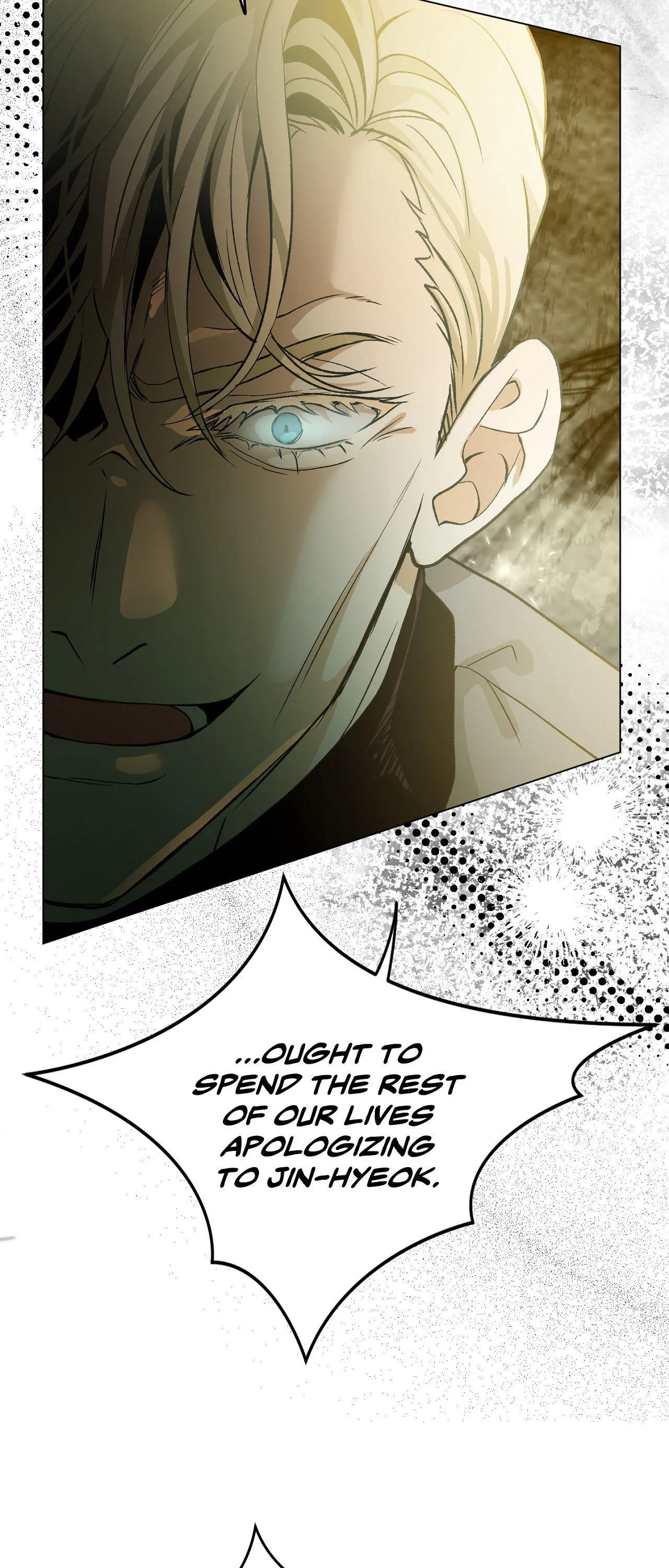 When Life Gives You Tomatoes - Chapter 26 Page 36