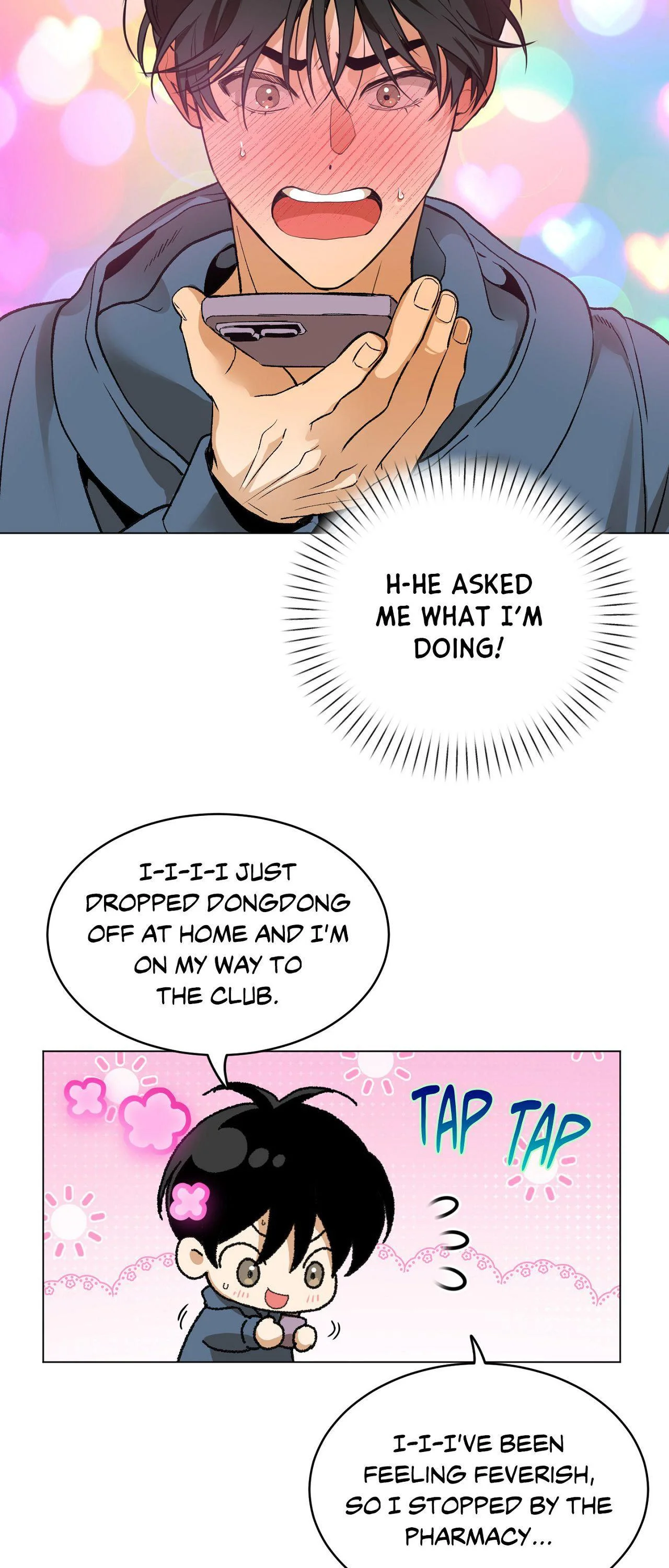 When Life Gives You Tomatoes - Chapter 26 Page 52
