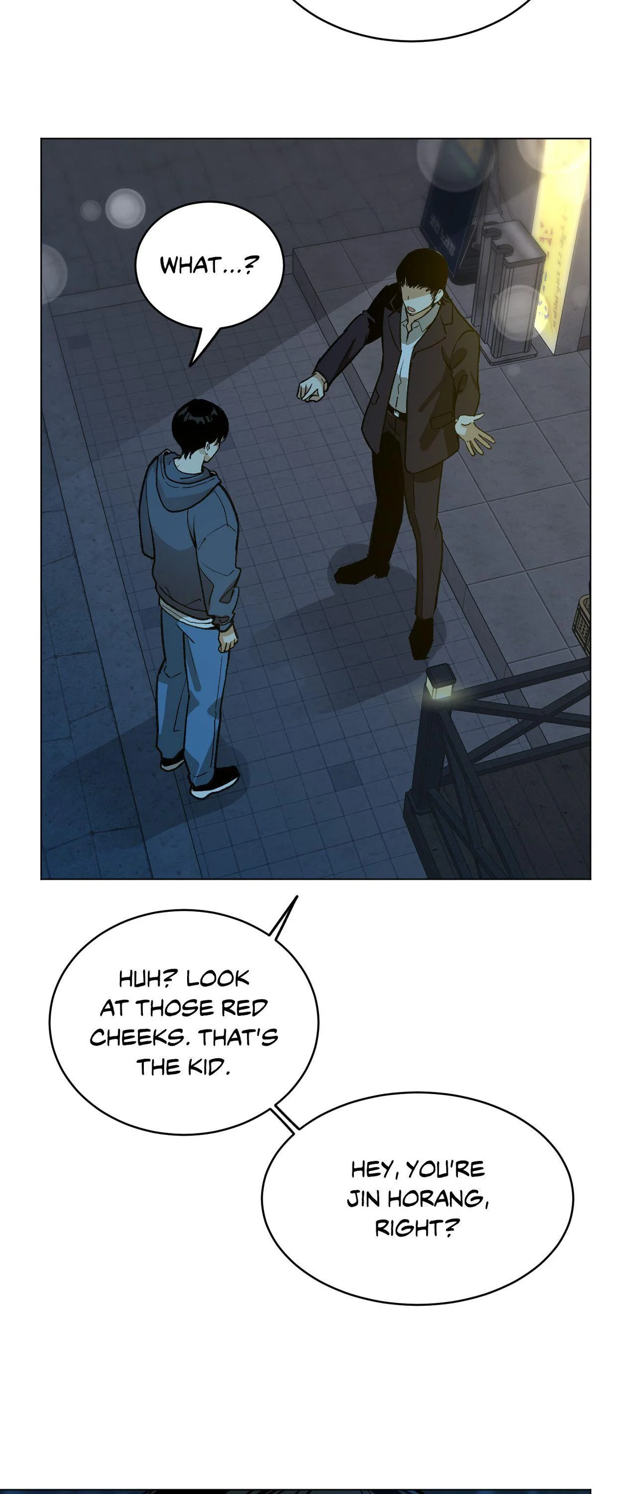 When Life Gives You Tomatoes - Chapter 26 Page 58