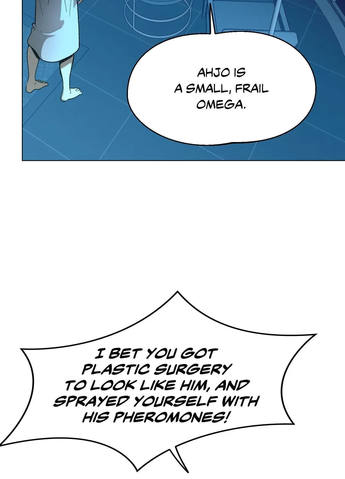 When Life Gives You Tomatoes - Chapter 3 Page 12