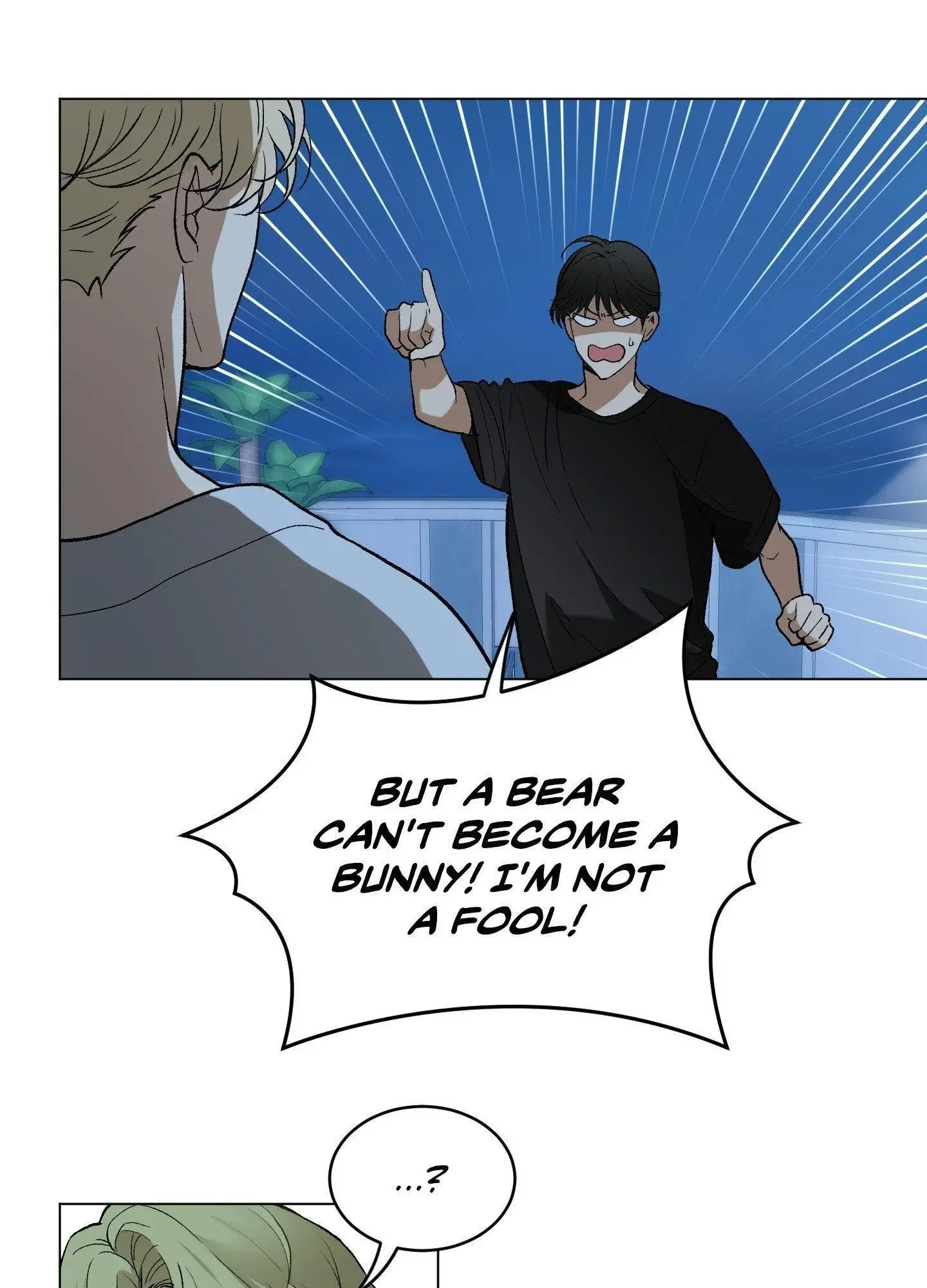When Life Gives You Tomatoes - Chapter 3 Page 13