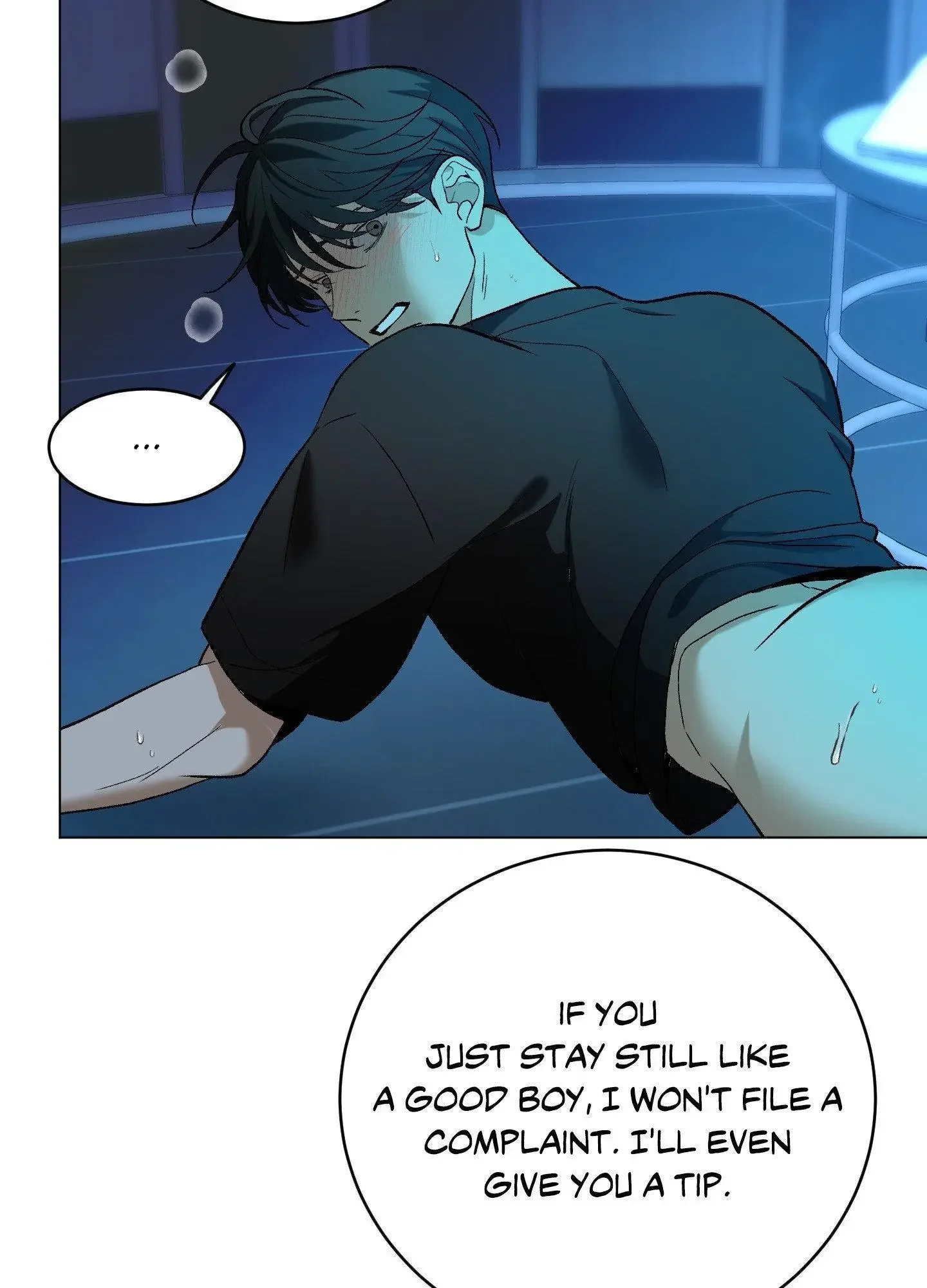 When Life Gives You Tomatoes - Chapter 3 Page 80