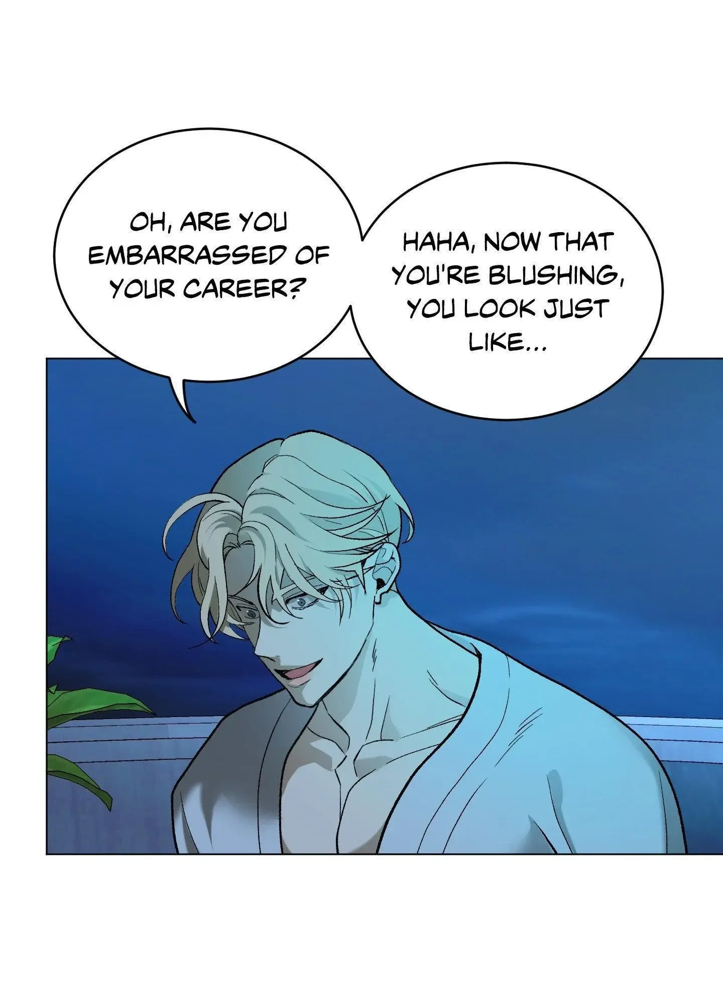 When Life Gives You Tomatoes - Chapter 3 Page 82