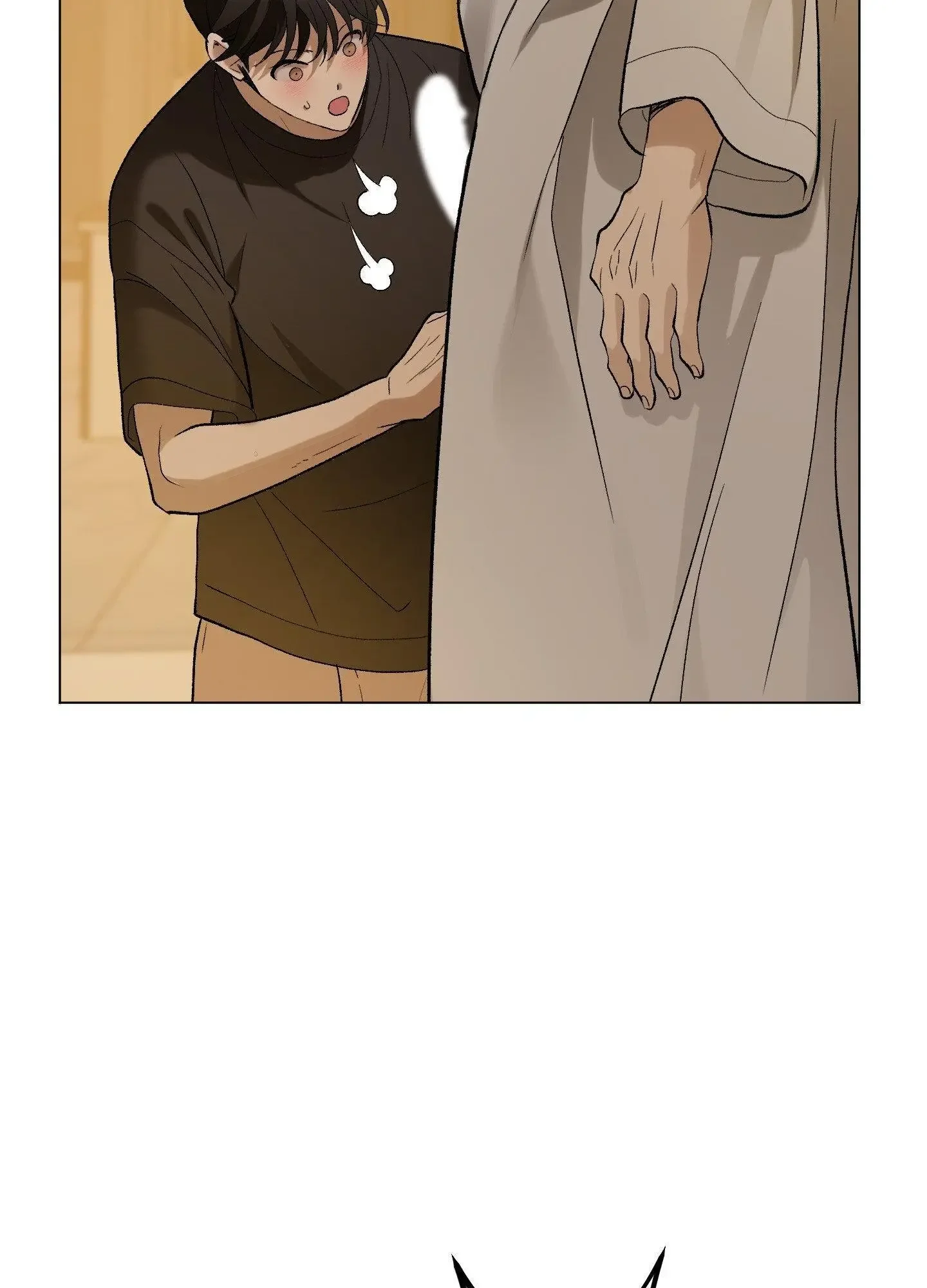 When Life Gives You Tomatoes - Chapter 4 Page 30