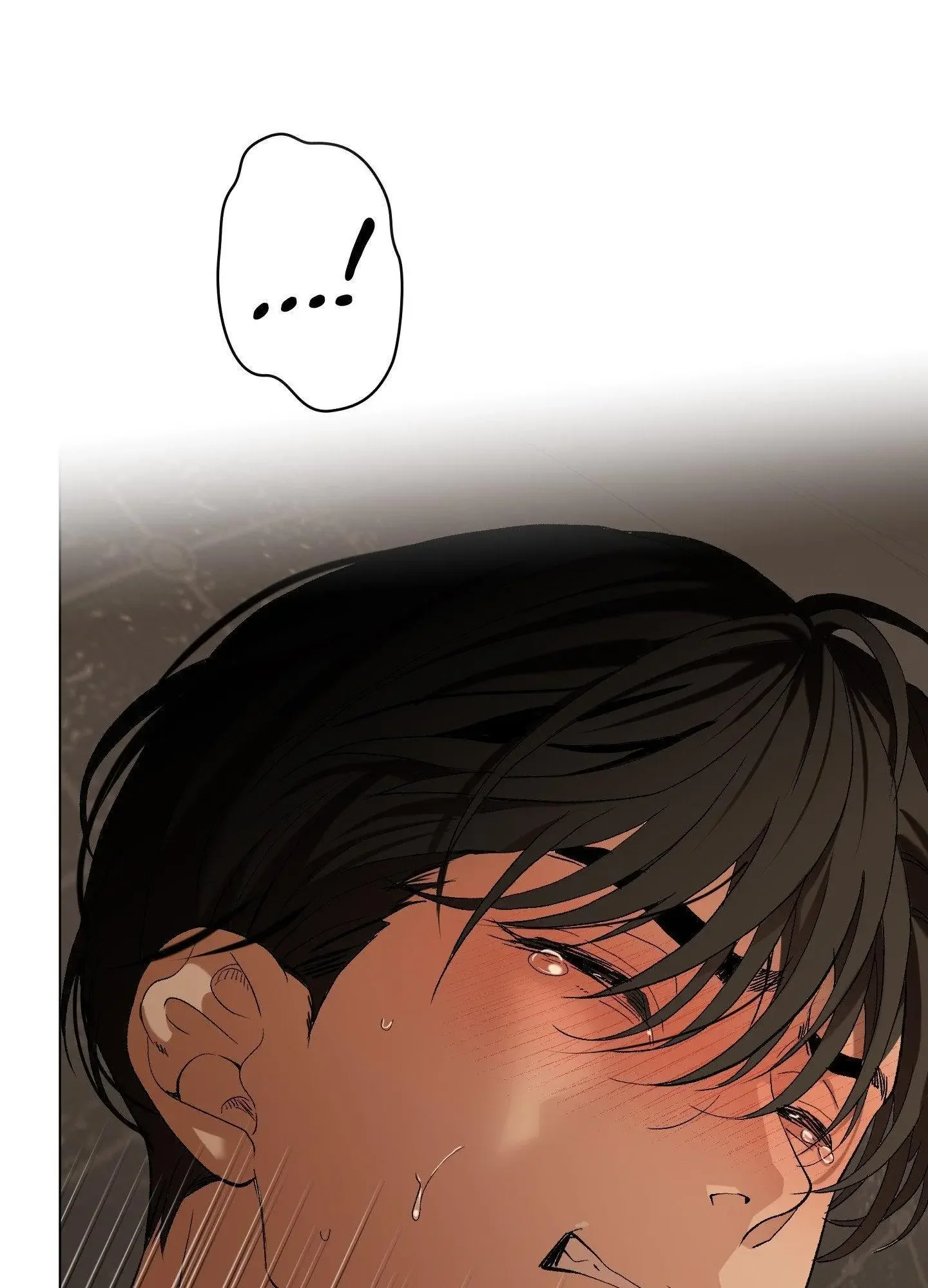 When Life Gives You Tomatoes - Chapter 4 Page 72