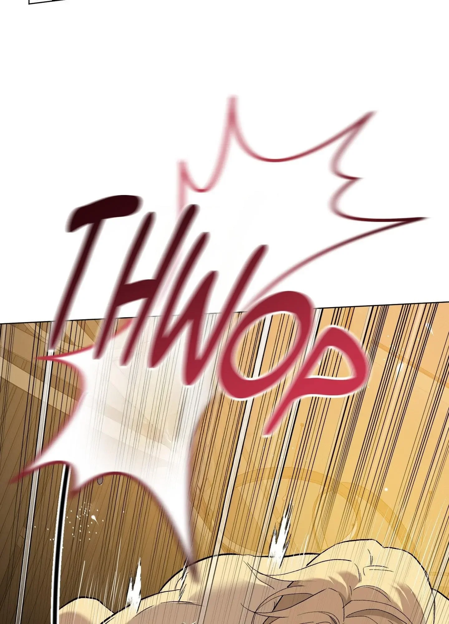 When Life Gives You Tomatoes - Chapter 4 Page 86