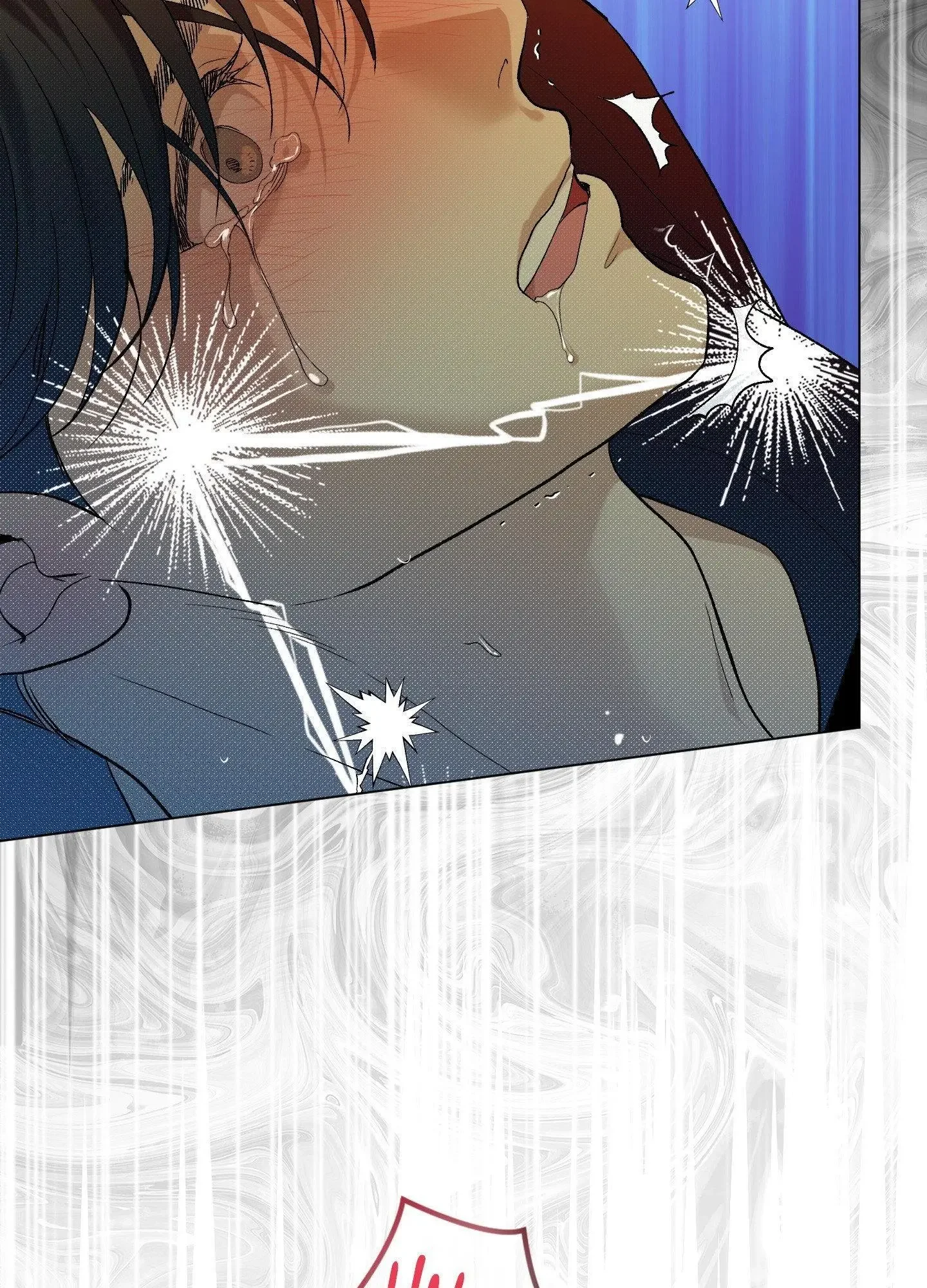 When Life Gives You Tomatoes - Chapter 4 Page 89