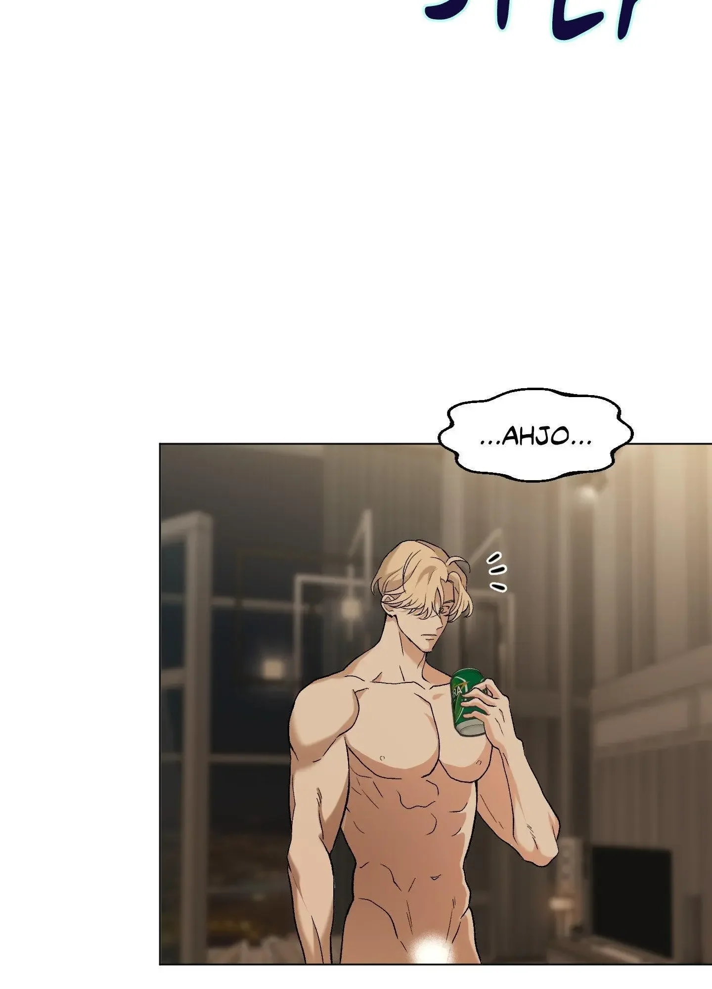 When Life Gives You Tomatoes - Chapter 5 Page 57