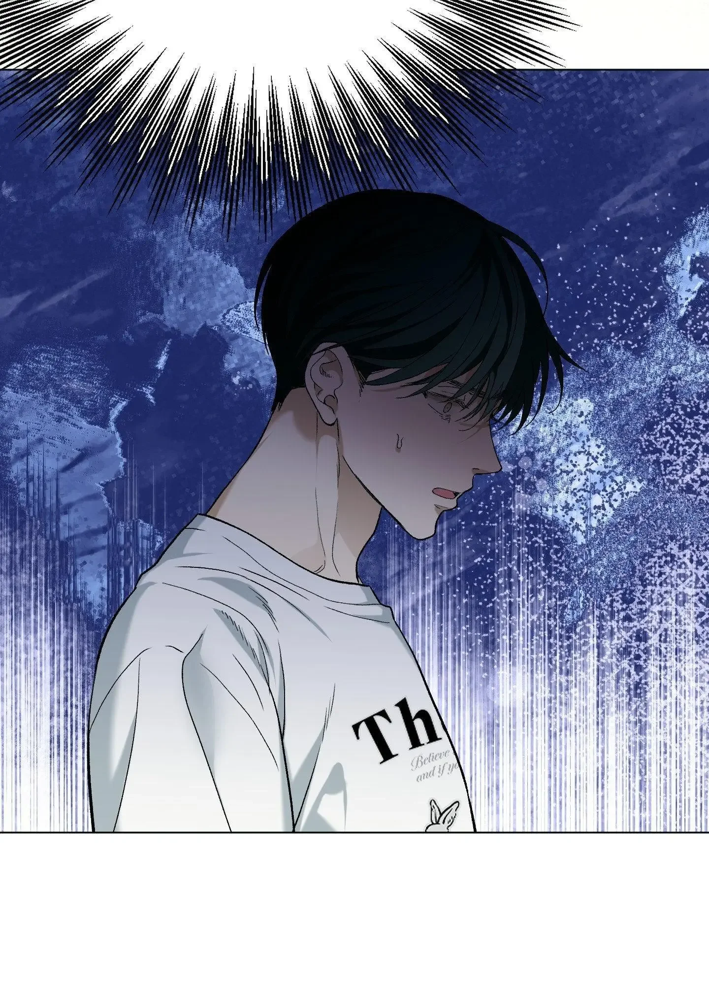 When Life Gives You Tomatoes - Chapter 5 Page 77